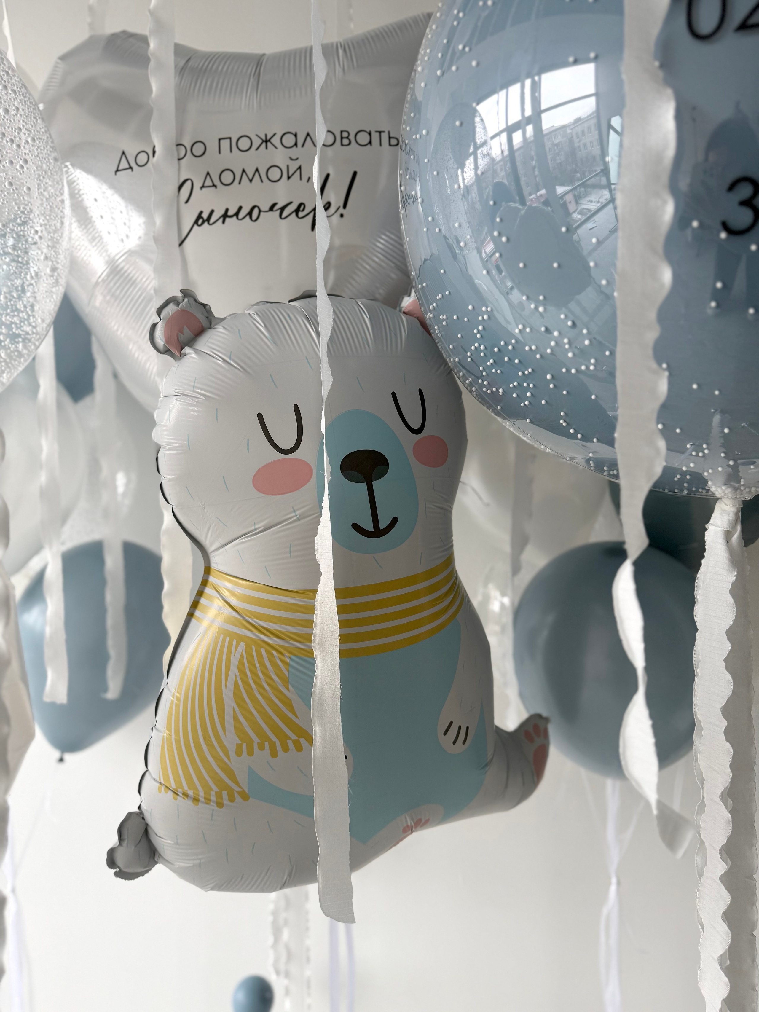 Выписка. Фабрика праздника