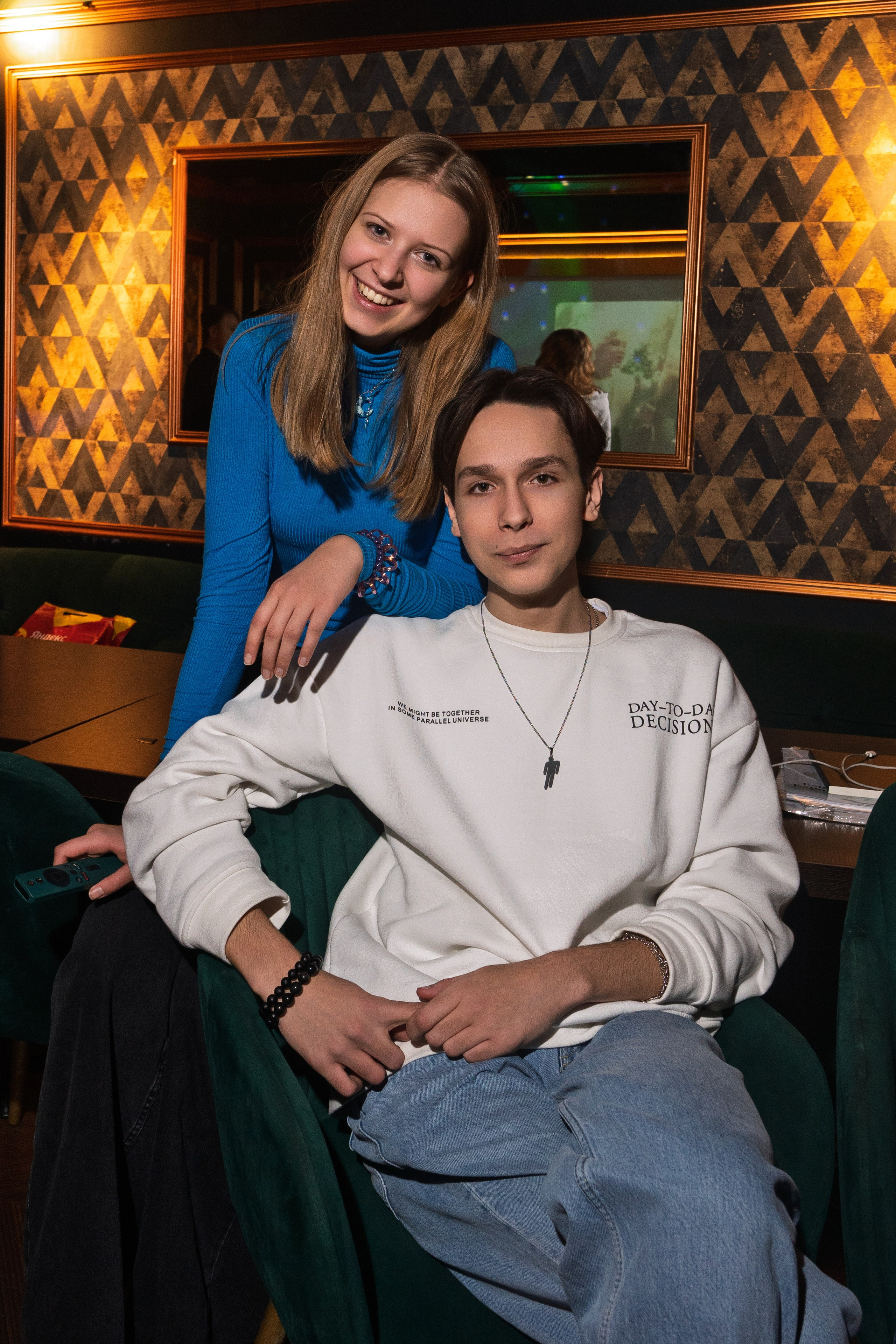 Татьяна. Свадебный и репортажный фотограф в Москве Александр Кудрявцев