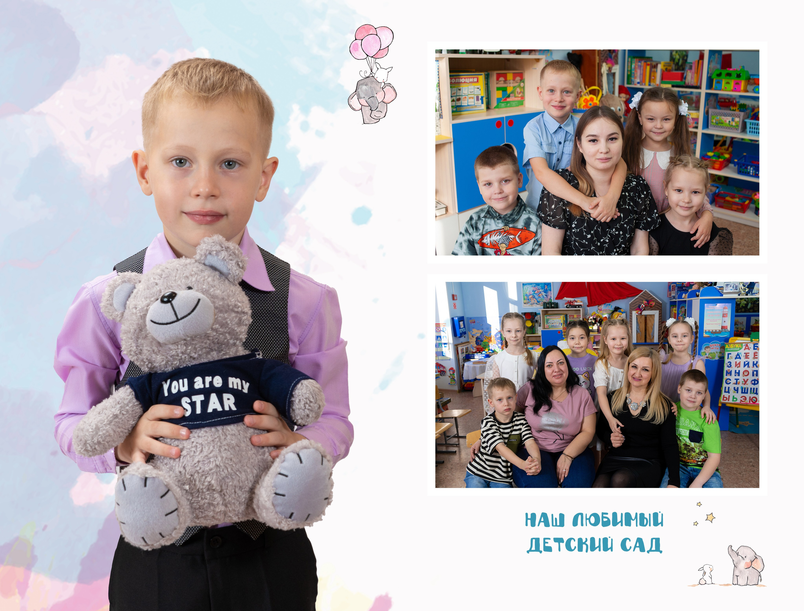 Альбом «Облака», 3600. Фотограф Олеся Курсанова