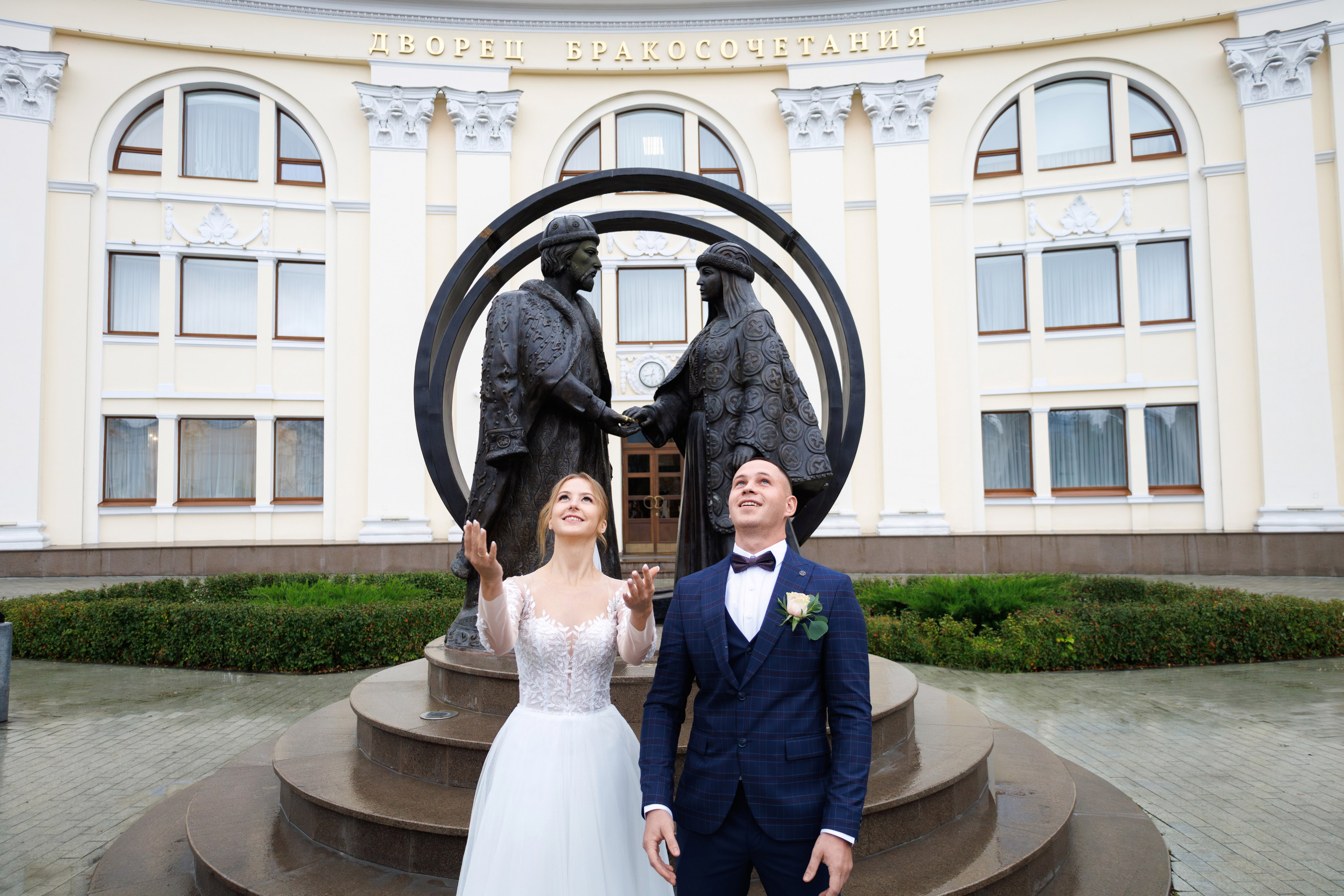 Вера&Никита. Фотограф Надежда Гольцева