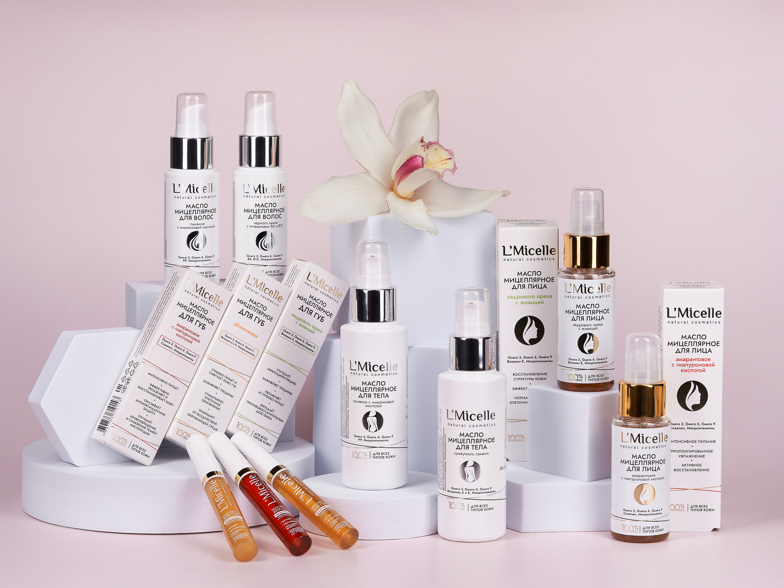 ИМИДЖЕВАЯ СЪЕМКА (С РЕКВИЗИТОМ, СЛОЖНЫМ СВЕТОМ). Предметный фотограф в Бийске Анжелика Мордовина