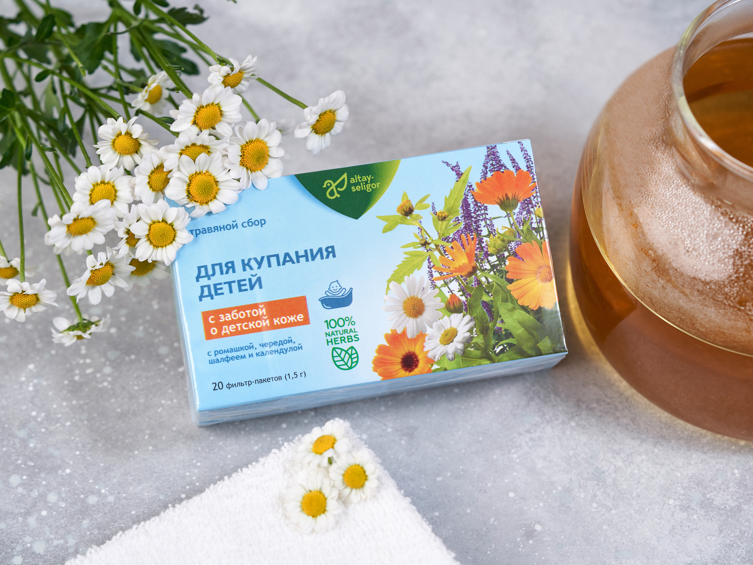 ИМИДЖЕВАЯ СЪЕМКА (С РЕКВИЗИТОМ, СЛОЖНЫМ СВЕТОМ). Предметный фотограф в Бийске Анжелика Мордовина