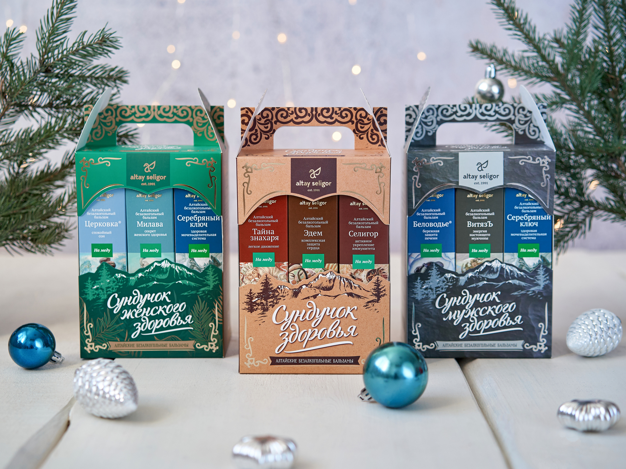 ИМИДЖЕВАЯ СЪЕМКА (С РЕКВИЗИТОМ, СЛОЖНЫМ СВЕТОМ). Предметный фотограф в Бийске Анжелика Мордовина