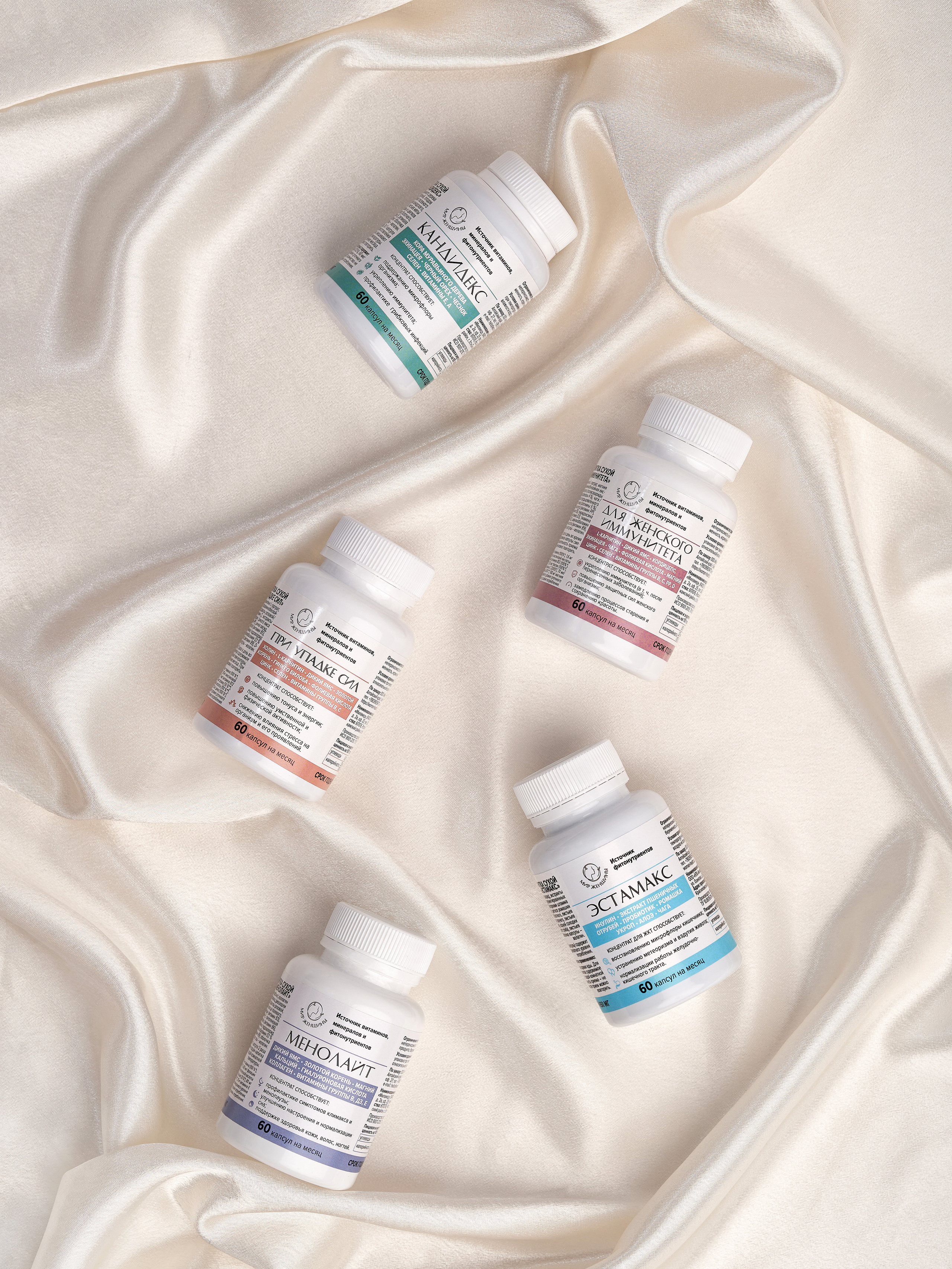 ИМИДЖЕВАЯ СЪЕМКА (С РЕКВИЗИТОМ, СЛОЖНЫМ СВЕТОМ). Предметный фотограф в Бийске Анжелика Мордовина