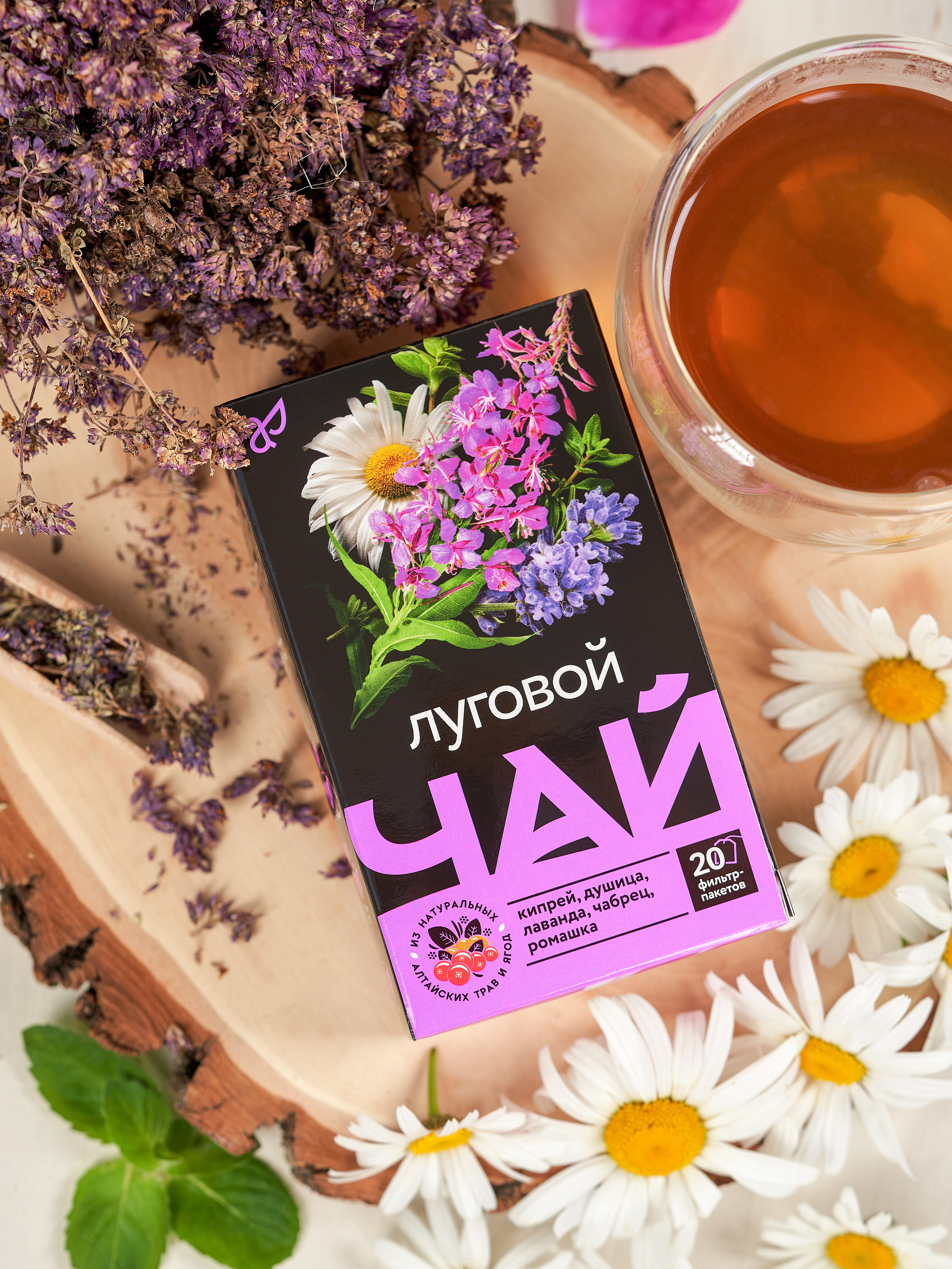 ИМИДЖЕВАЯ СЪЕМКА (С РЕКВИЗИТОМ, СЛОЖНЫМ СВЕТОМ). Предметный фотограф в Бийске Анжелика Мордовина