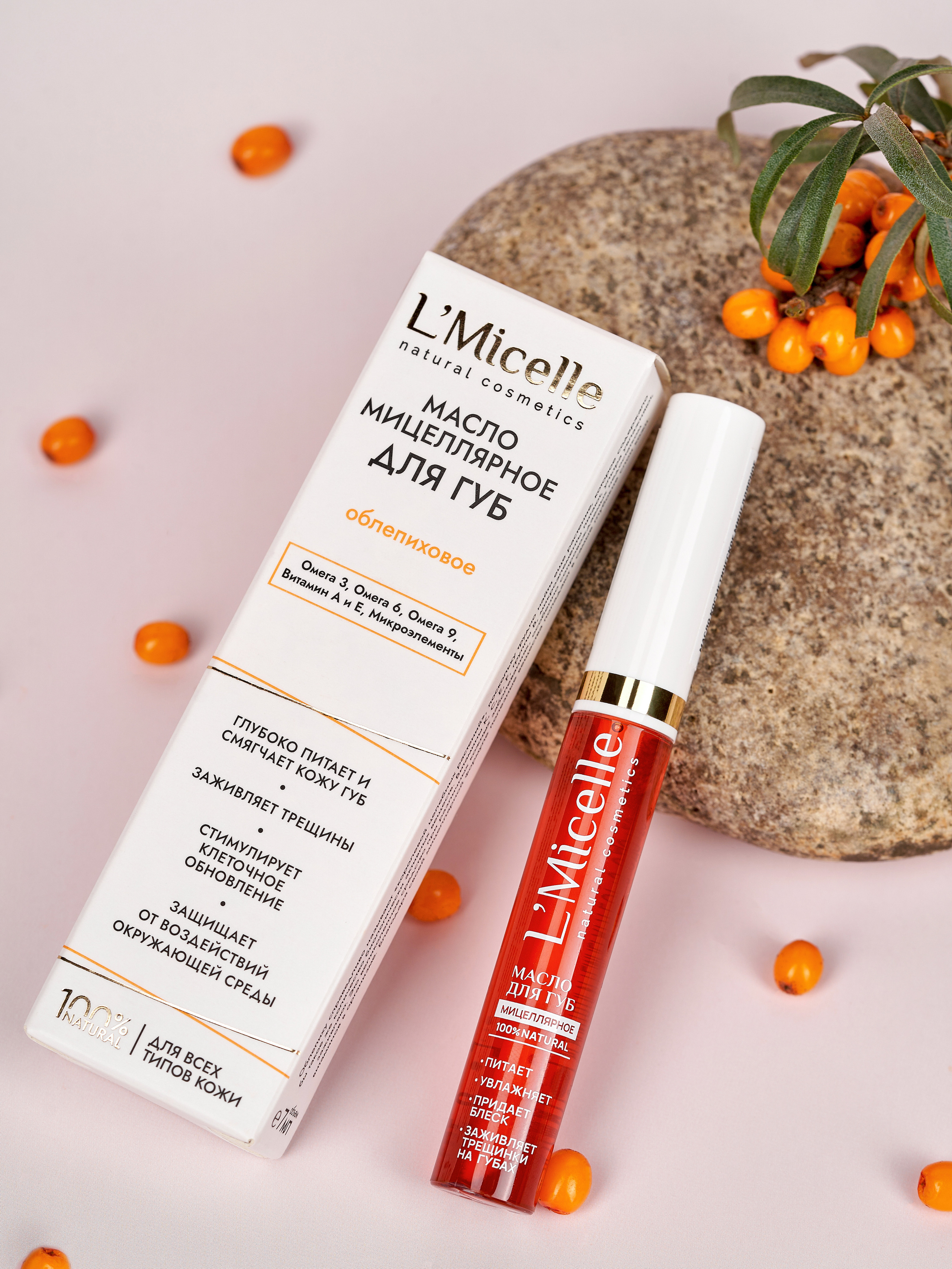 ИМИДЖЕВАЯ СЪЕМКА (С РЕКВИЗИТОМ, СЛОЖНЫМ СВЕТОМ). Предметный фотограф в Бийске Анжелика Мордовина