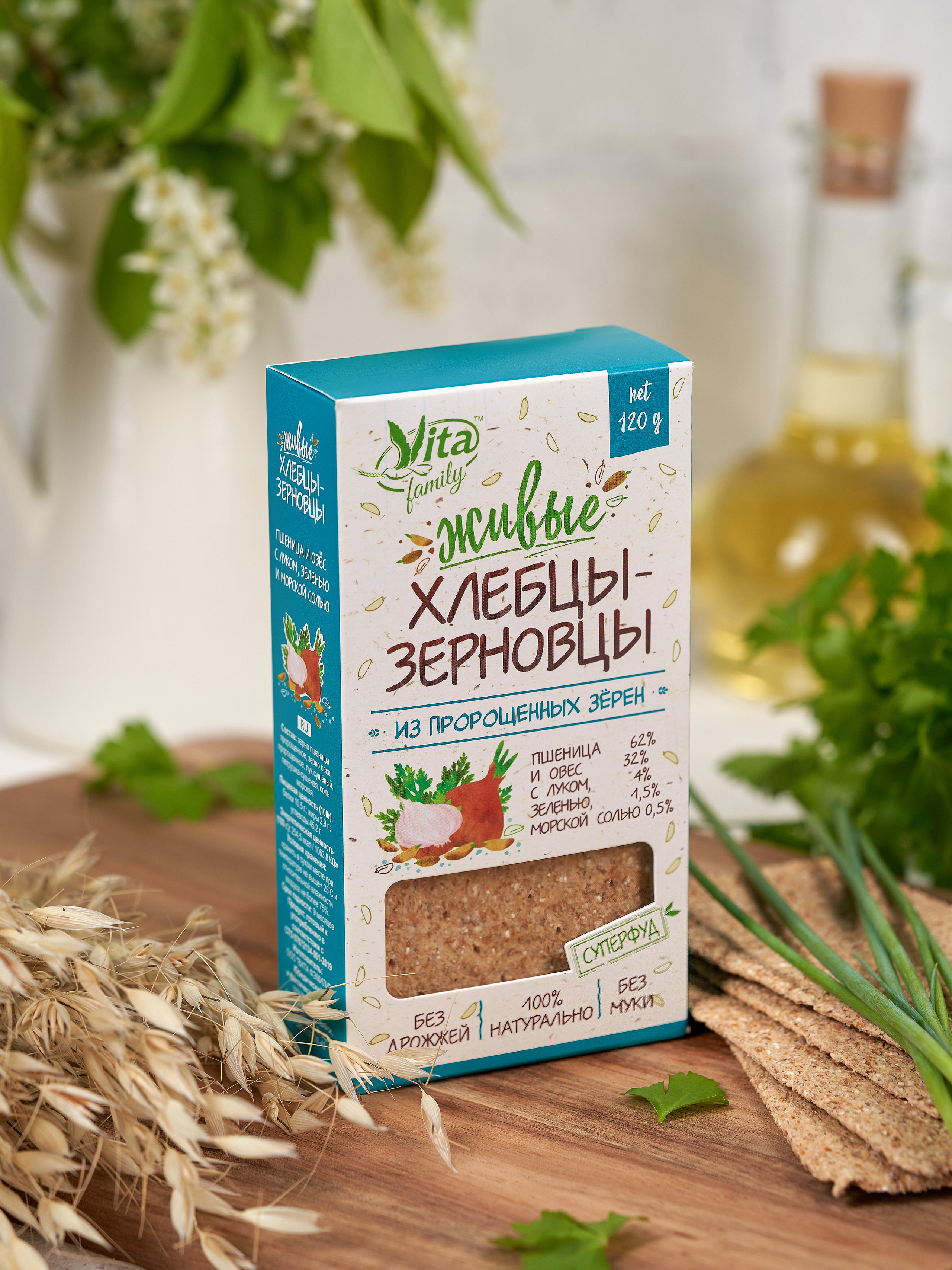 ИМИДЖЕВАЯ СЪЕМКА (С РЕКВИЗИТОМ, СЛОЖНЫМ СВЕТОМ). Предметный фотограф в Бийске Анжелика Мордовина