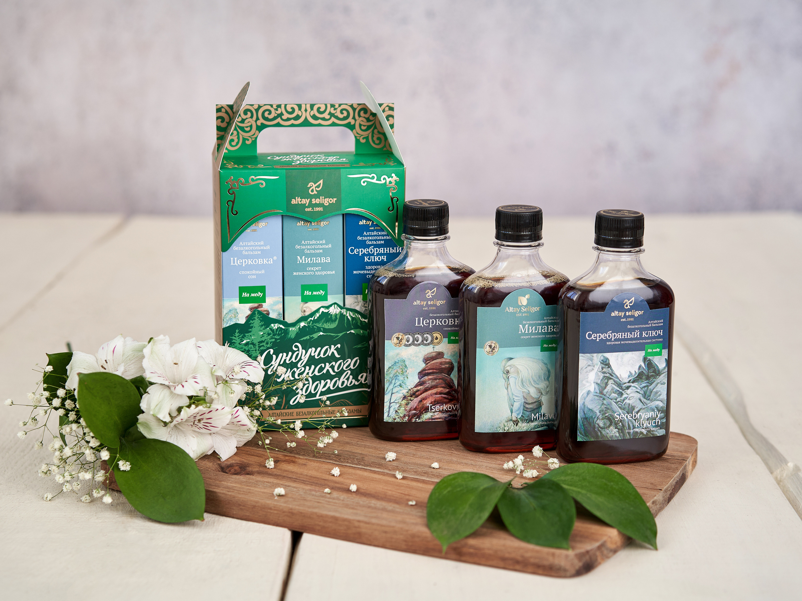 ИМИДЖЕВАЯ СЪЕМКА (С РЕКВИЗИТОМ, СЛОЖНЫМ СВЕТОМ). Предметный фотограф в Бийске Анжелика Мордовина