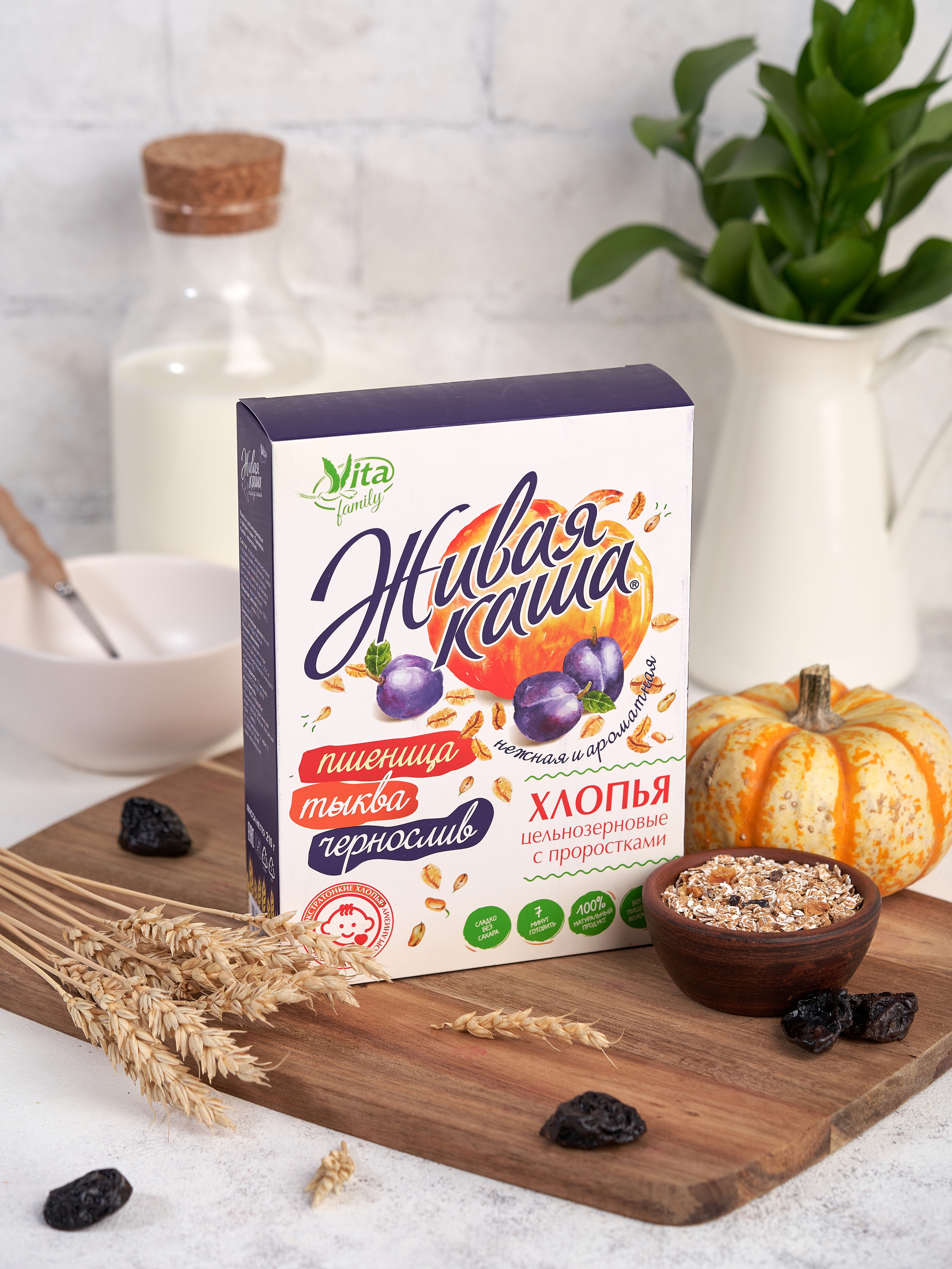 ИМИДЖЕВАЯ СЪЕМКА (С РЕКВИЗИТОМ, СЛОЖНЫМ СВЕТОМ). Предметный фотограф в Бийске Анжелика Мордовина