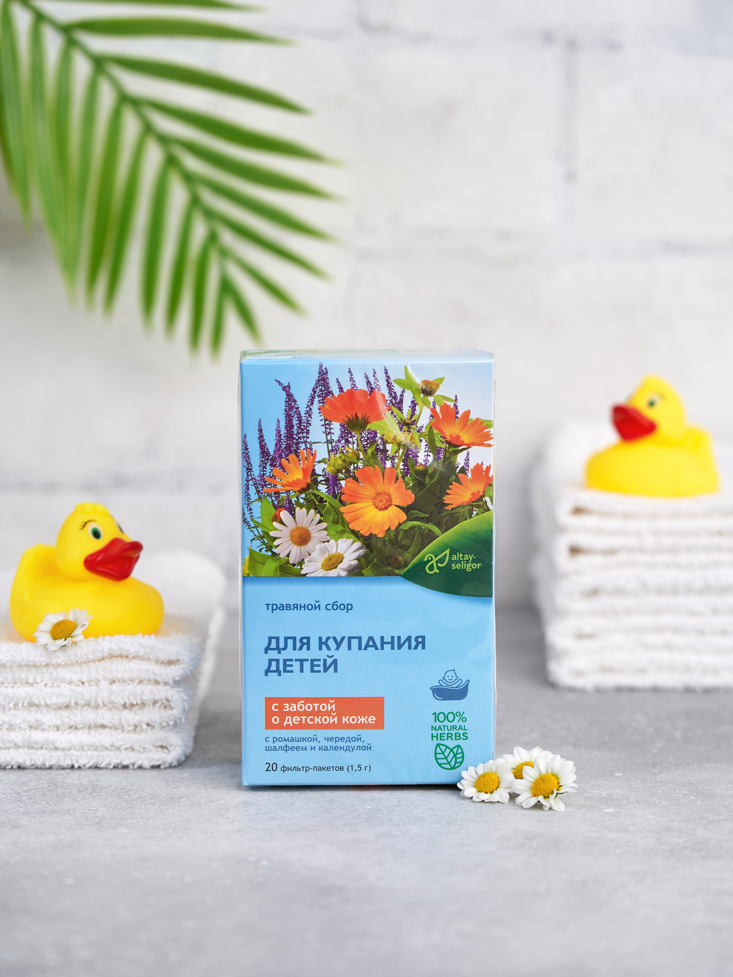 ИМИДЖЕВАЯ СЪЕМКА (С РЕКВИЗИТОМ, СЛОЖНЫМ СВЕТОМ). Предметный фотограф в Бийске Анжелика Мордовина