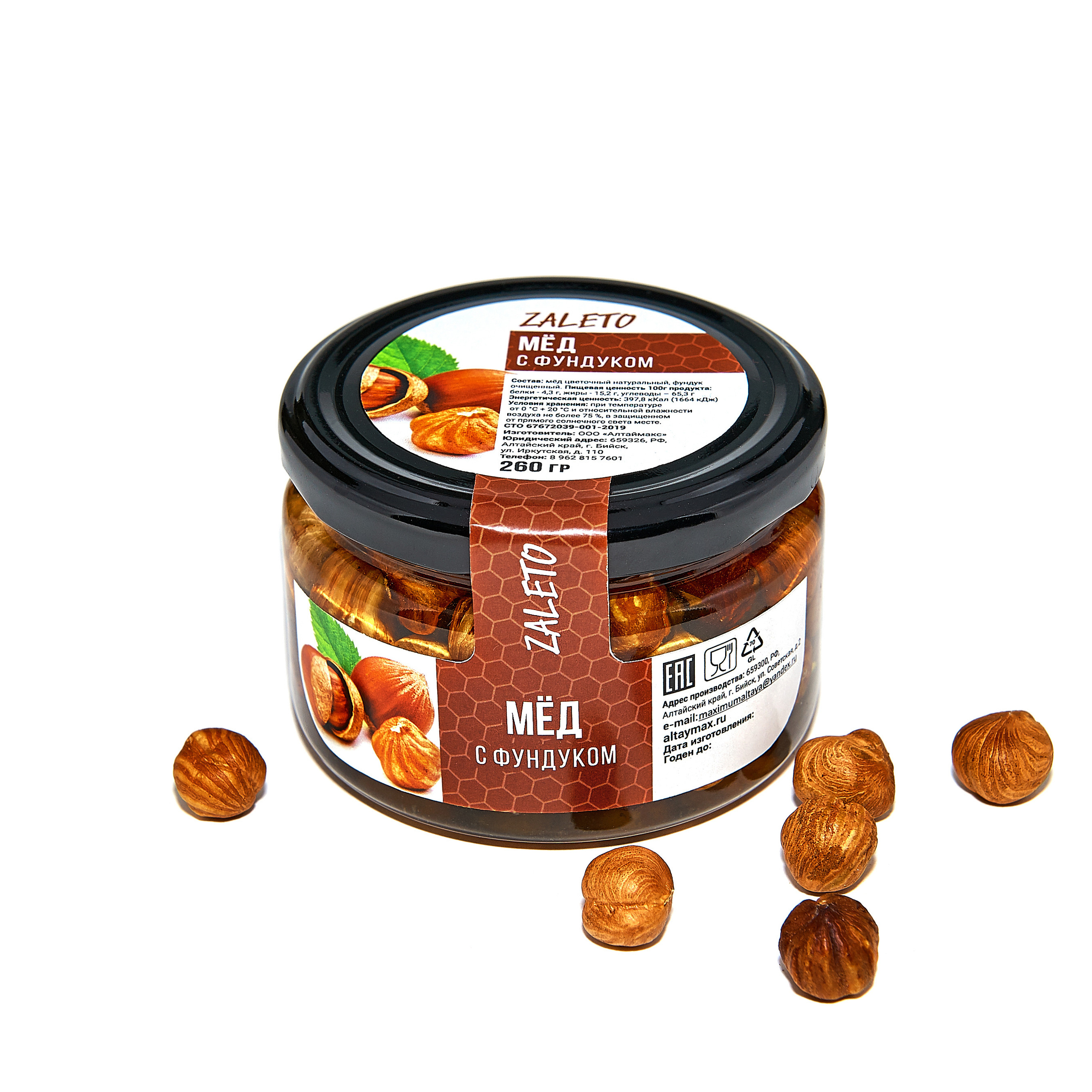 КАТАЛОЖНАЯ СЪЕМКА. Предметный фотограф в Бийске Анжелика Мордовина