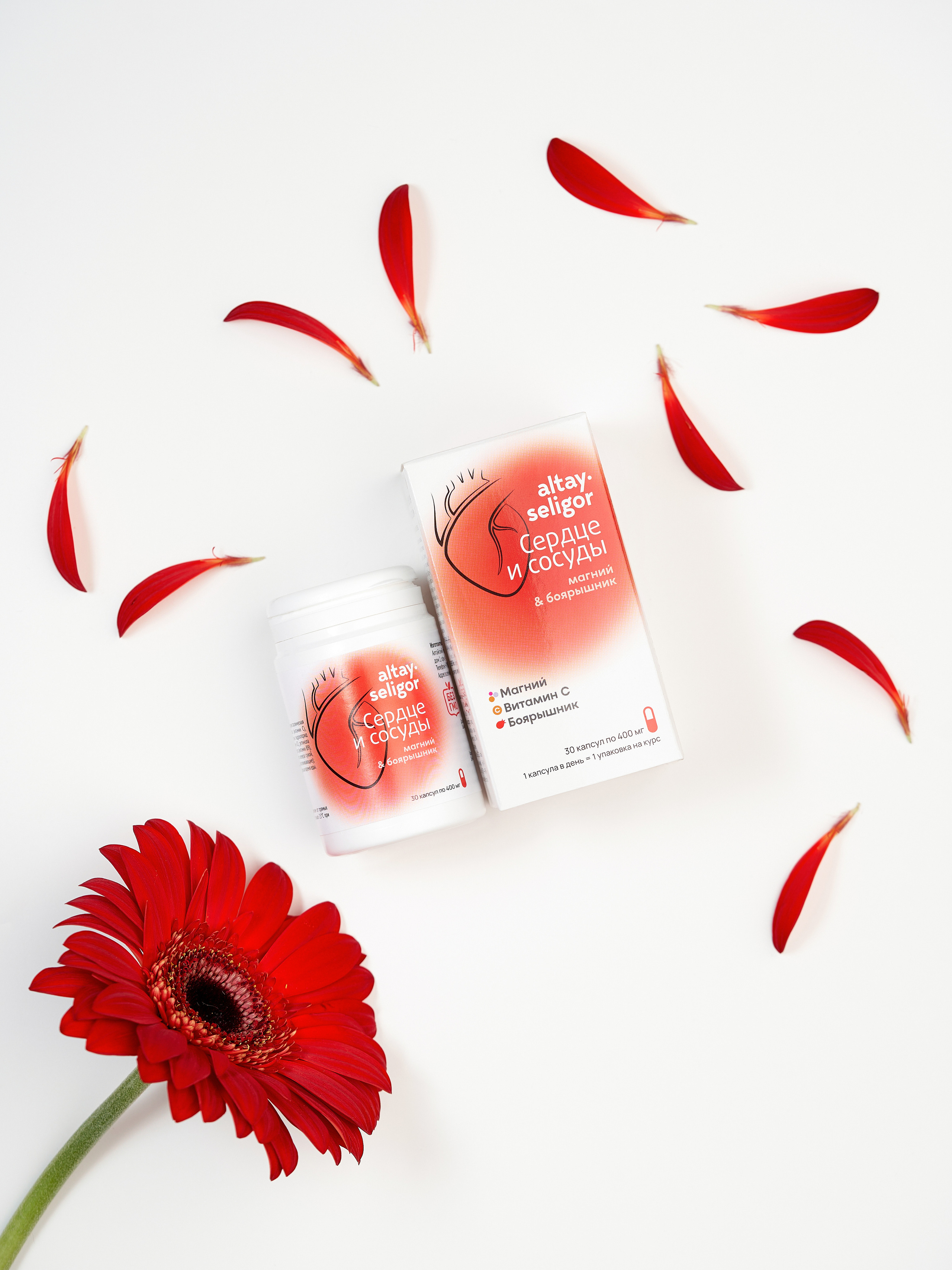 ИМИДЖЕВАЯ СЪЕМКА (С РЕКВИЗИТОМ, СЛОЖНЫМ СВЕТОМ). Предметный фотограф в Бийске Анжелика Мордовина