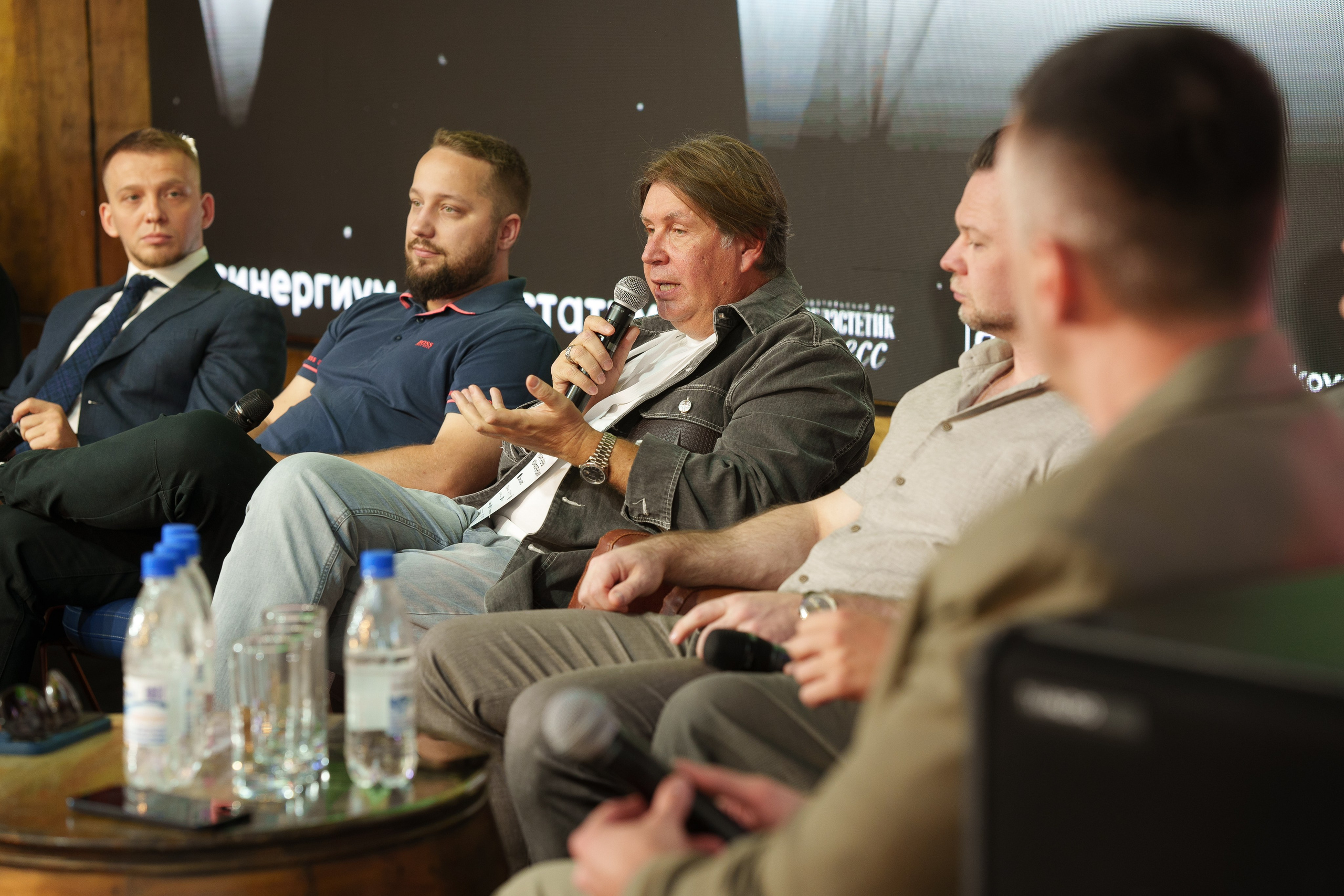 Синергиум. Фотограф Москва