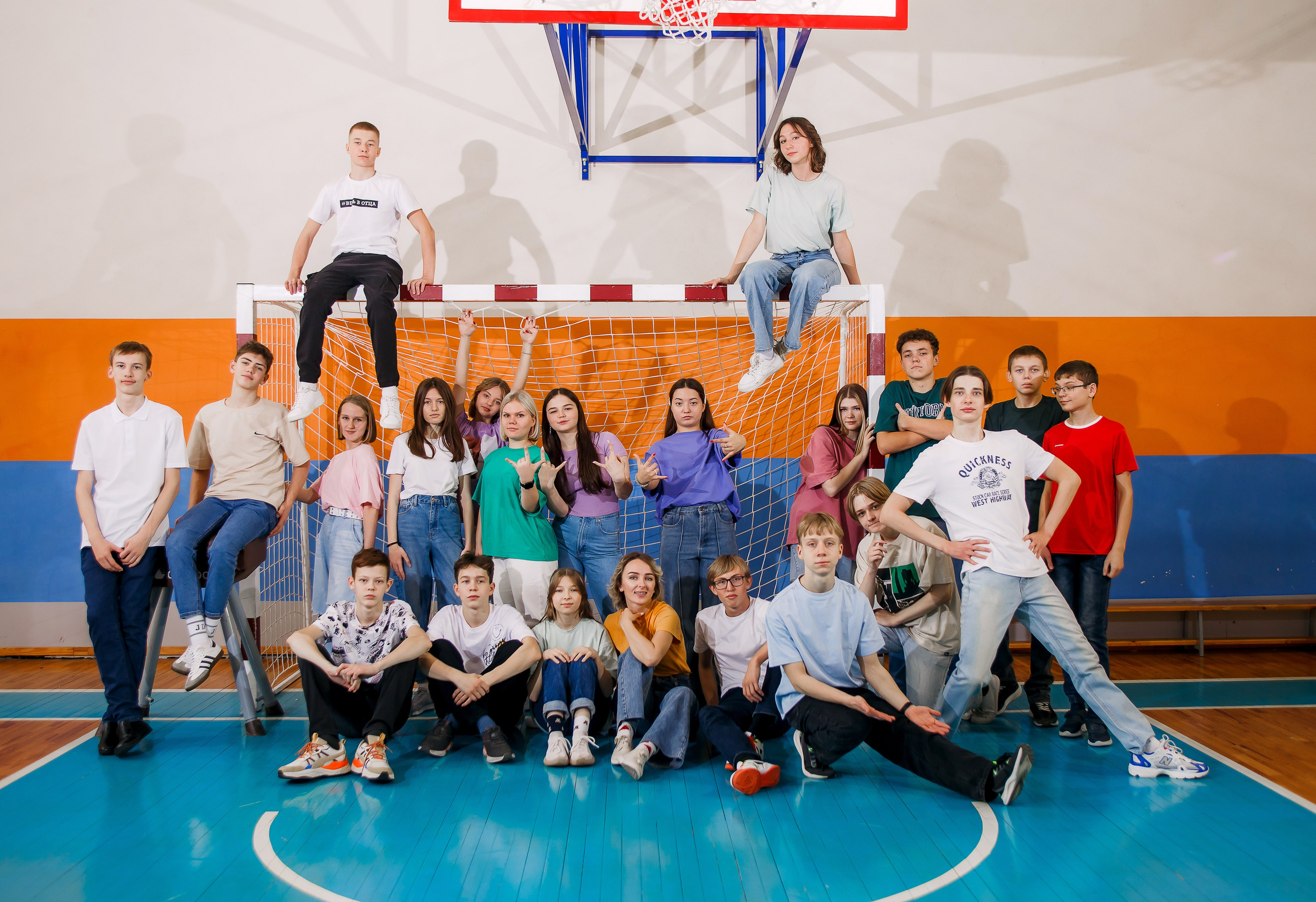 Старшие классы. Фотограф Саранск Екатерина Жукова