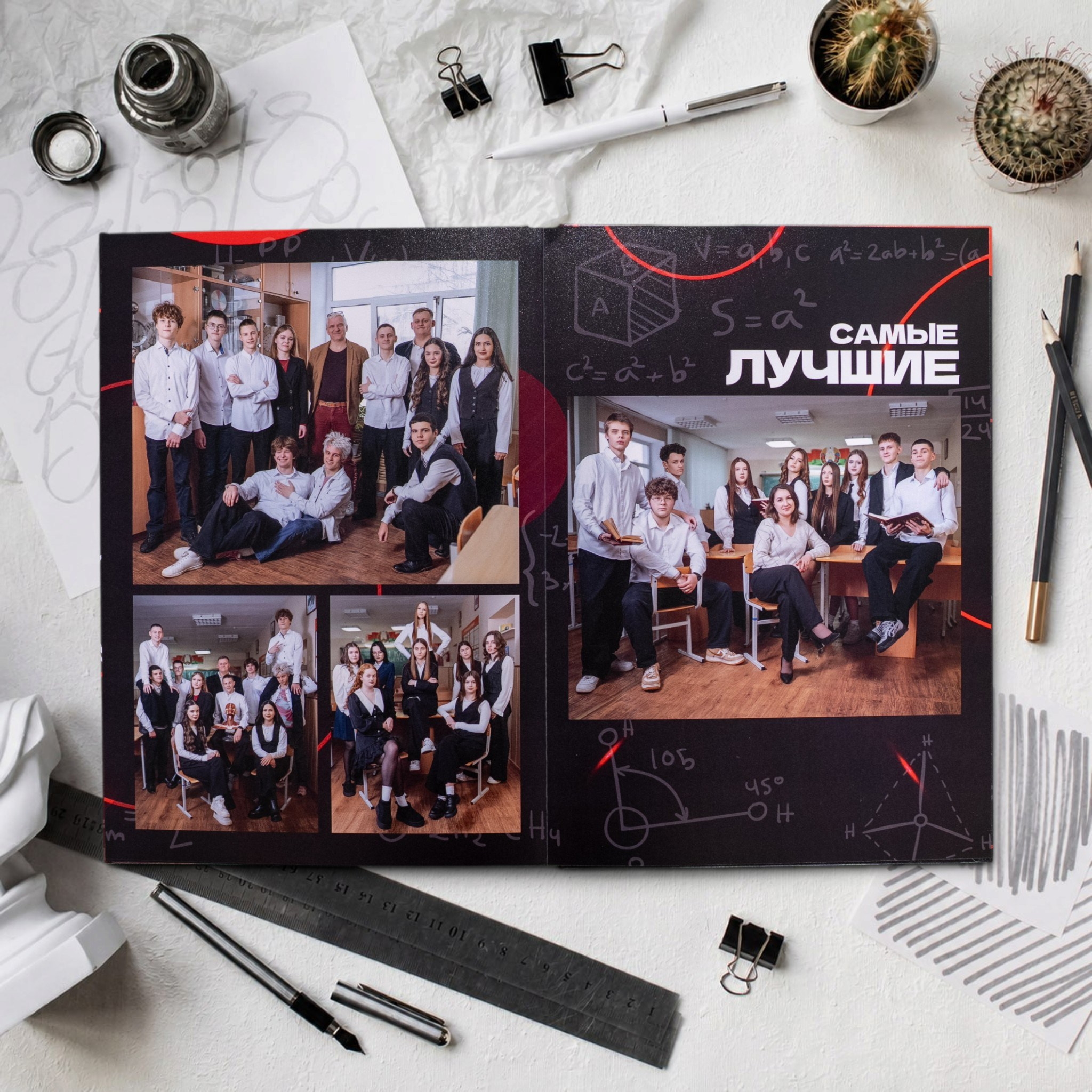 Разворот КНИГА. Свадебный фотограф в Минске Вячеслав Забиран