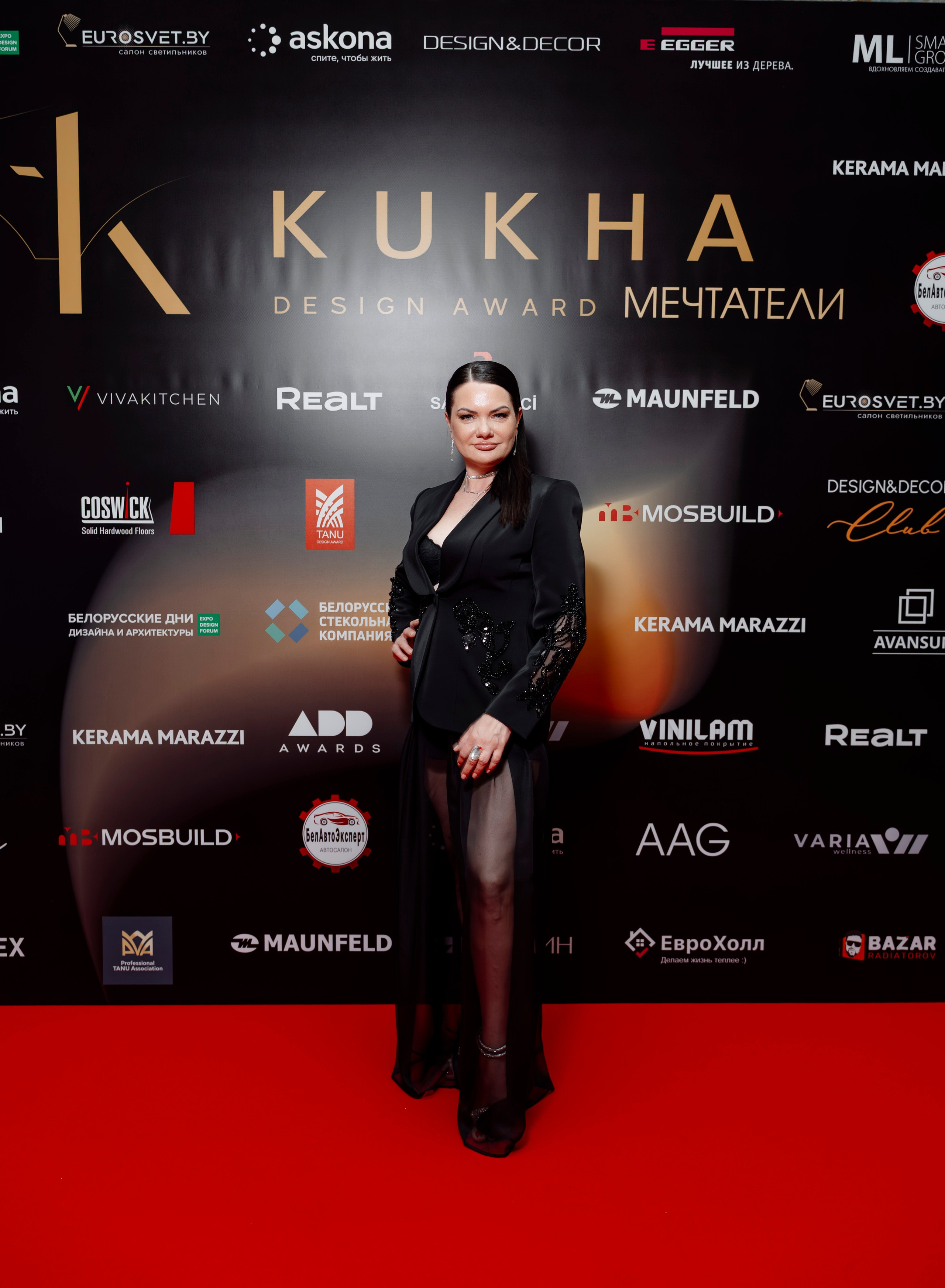 KUKHA DESIGN AWARD 2026, победители KUKHA DESIGN AWARD 2026, фотоотчет KUKHA DESIGN AWARD 2026, репортаж минск, съемка мероприятий, фотограф Минск 