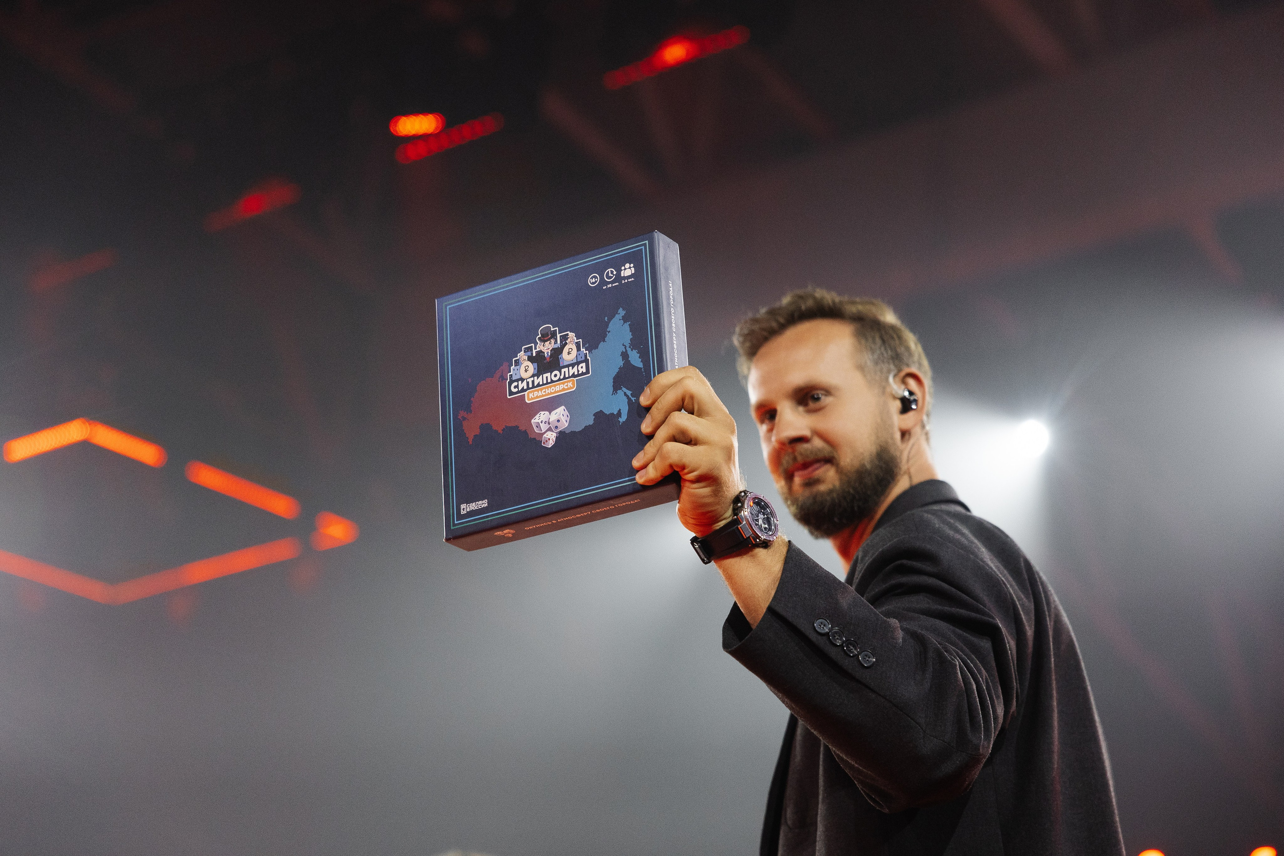 АЛЬФА КОНФА. Фотограф в Красноярске