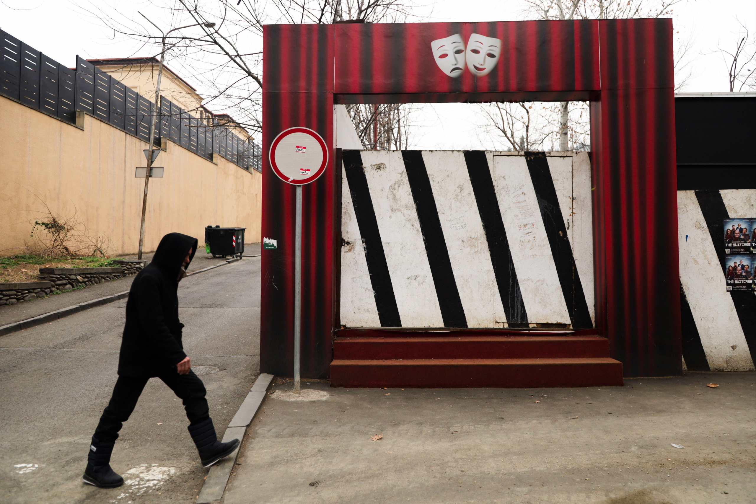 ROSENROT. СПБНЛО