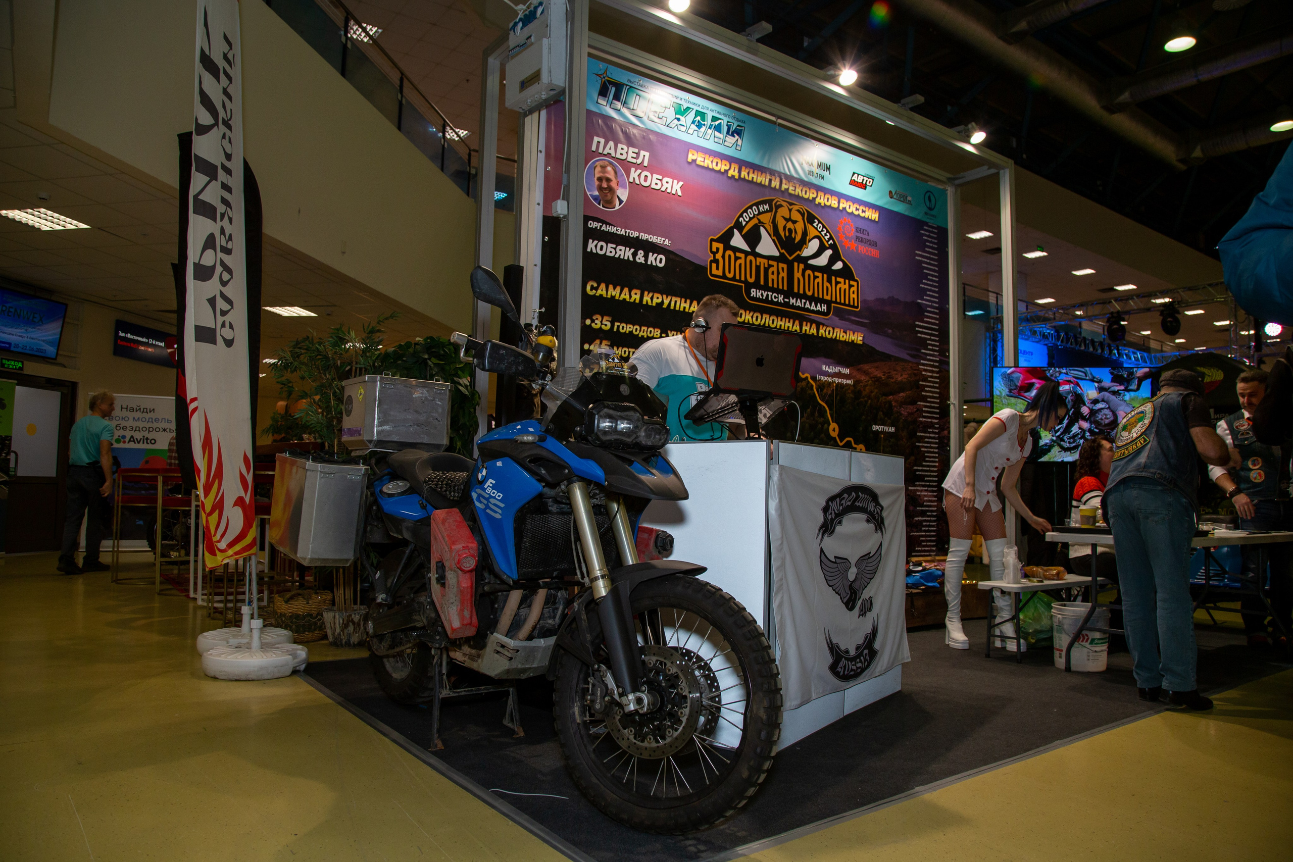 Фотопрогулка по выставке Поехали 2022. «Студия DRONAVT`s» — видеосъёмка и фотография г. Москва