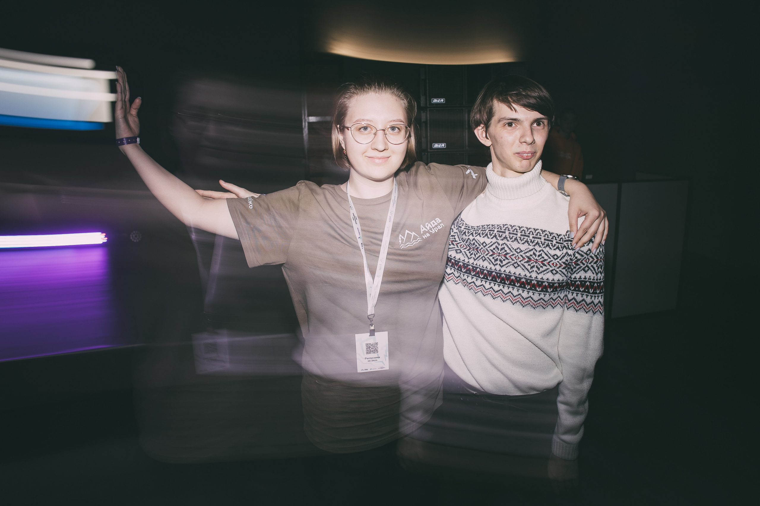 Окружной туристический форум «Айда на Урал» // 24.10 — 27.10.2024. Денис Прохоров Фотограф в г. Магнитогорск