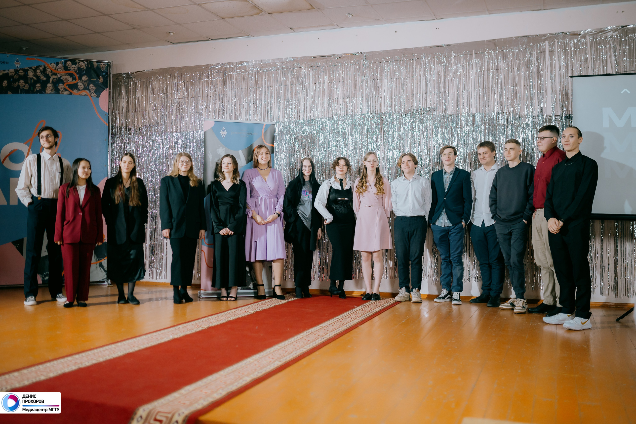 Квартирник «Мет-Гала-Медиа» // 29.11.2024. Денис Прохоров Фотограф в г. Магнитогорск