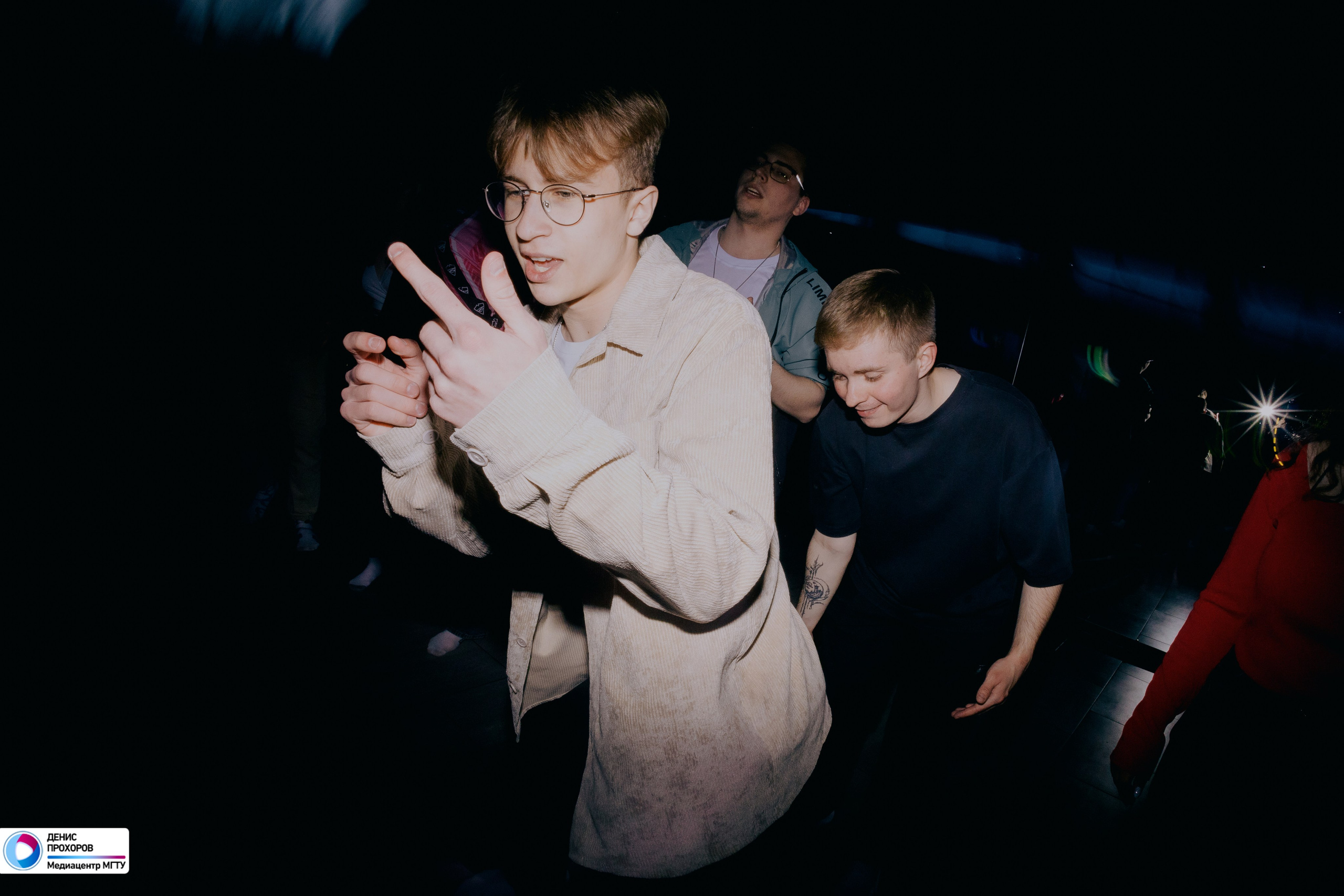 Квартирник «Рейволюция» // 04.05.24. Денис Прохоров Фотограф в г. Магнитогорск