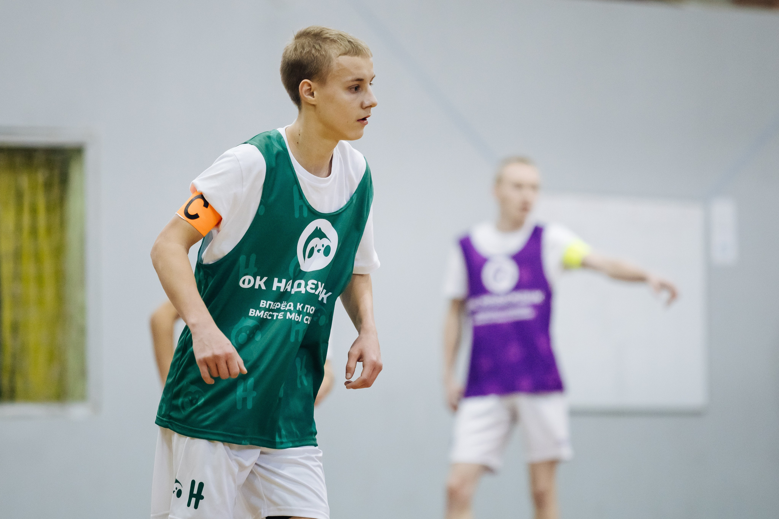 Турнир по футболу среди команд школ-интернатов Магнитогорска «Надеждик CUP» // 08.12.2024. Денис Прохоров Фотограф в г. Магнитогорск