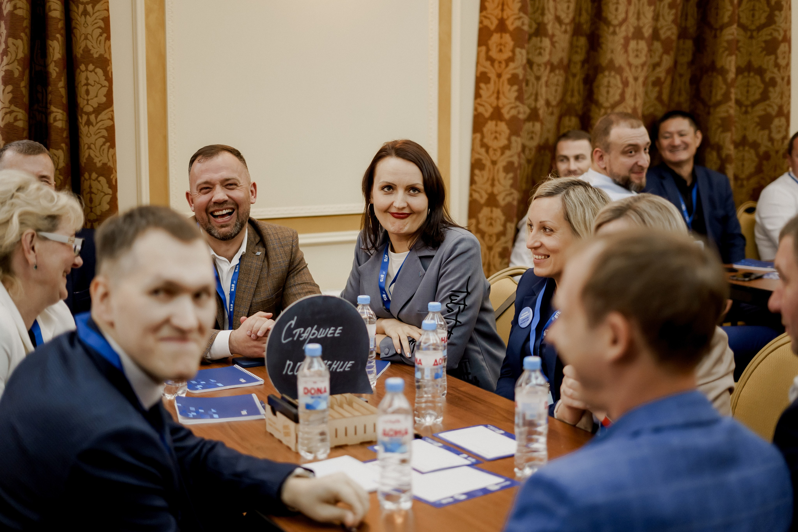 Втб. Фотограф Валерия Крахмалева