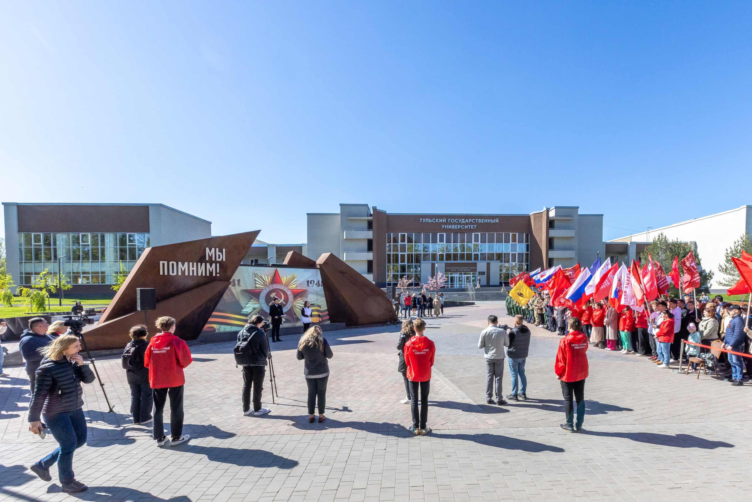 Международная патриотическая акция «ОГОНЬ ПАМЯТИ — 2024». Фотограф в Туле Крупский АнДРей. Фотостудия «КАДР71» в Туле