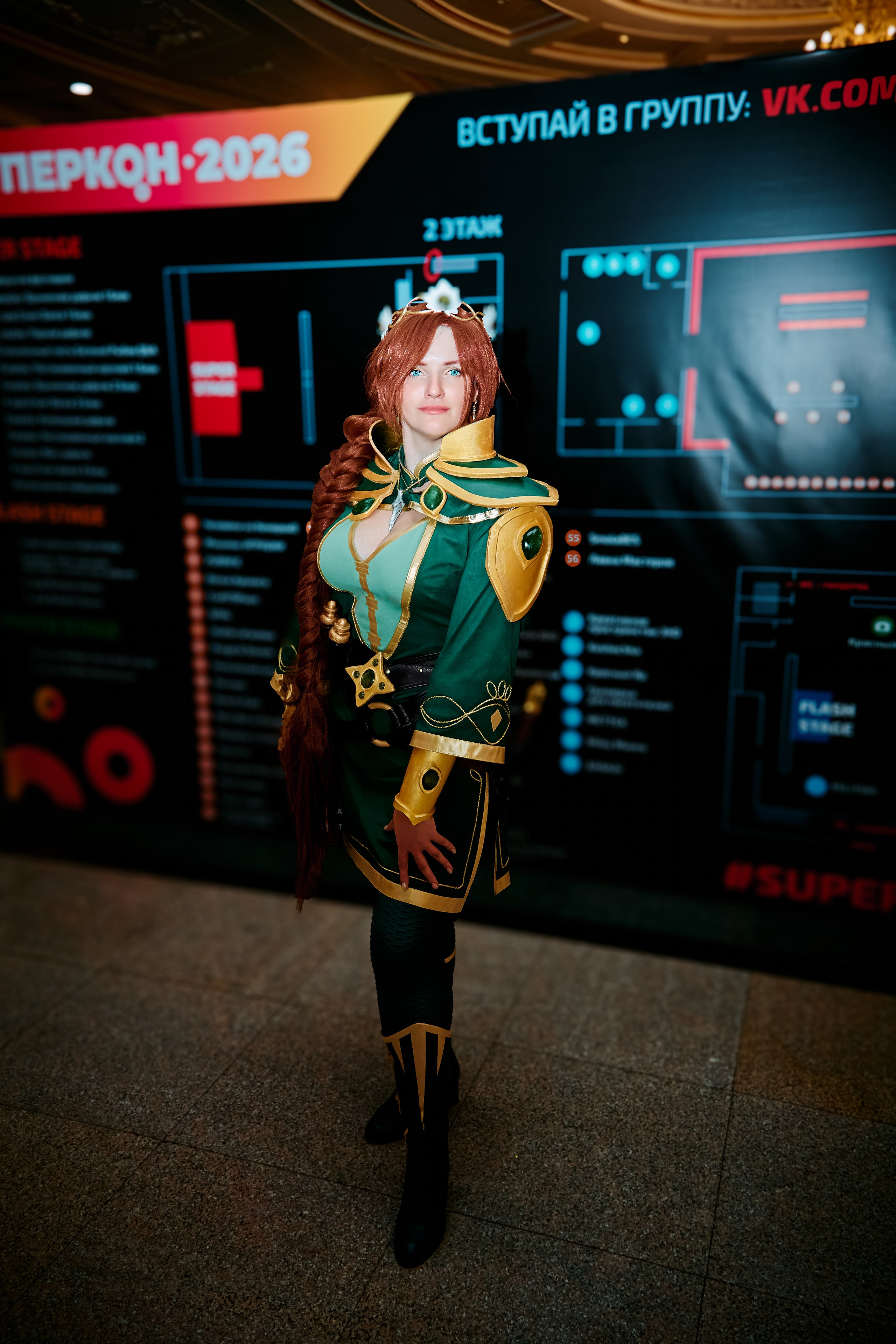 SUPERCON 2026. Игорь Урывский. Фотограф Красноярск