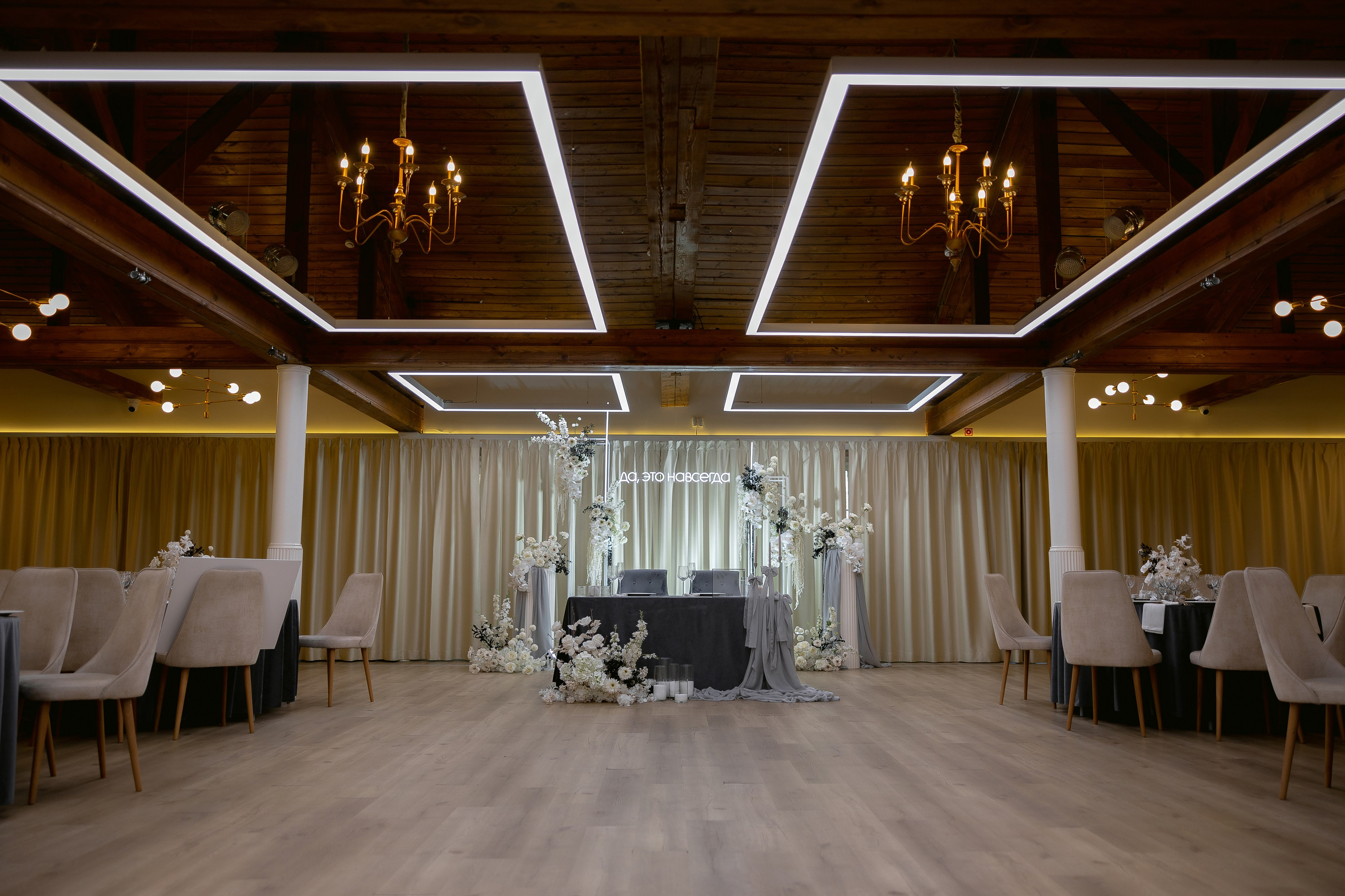 Black and white wedding. Организация свадеб тюмень