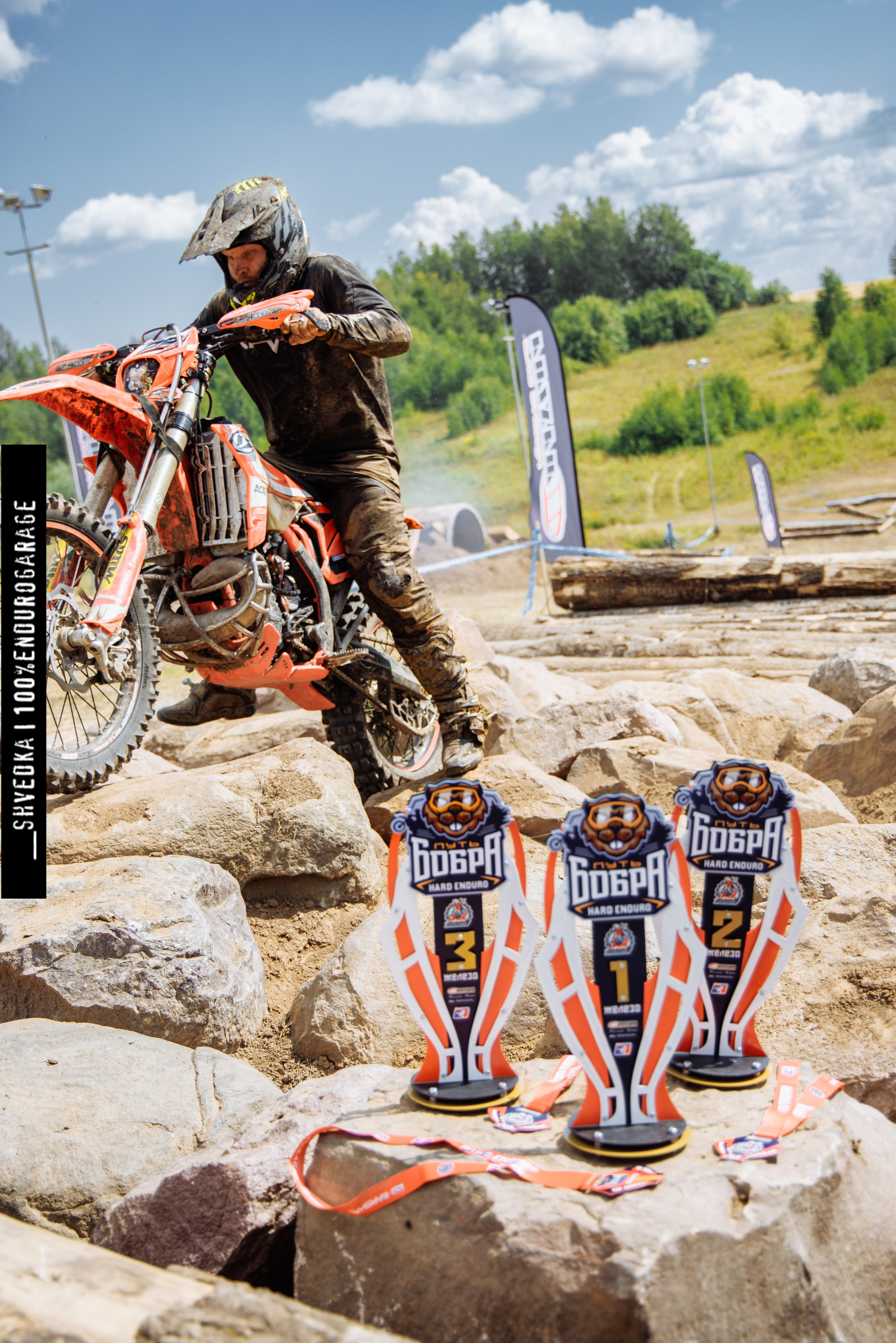 ВТОРОЙ ЛЕСНОЙ ДЕНЬ. Ваш экстрим фотограф Кудрева Яна