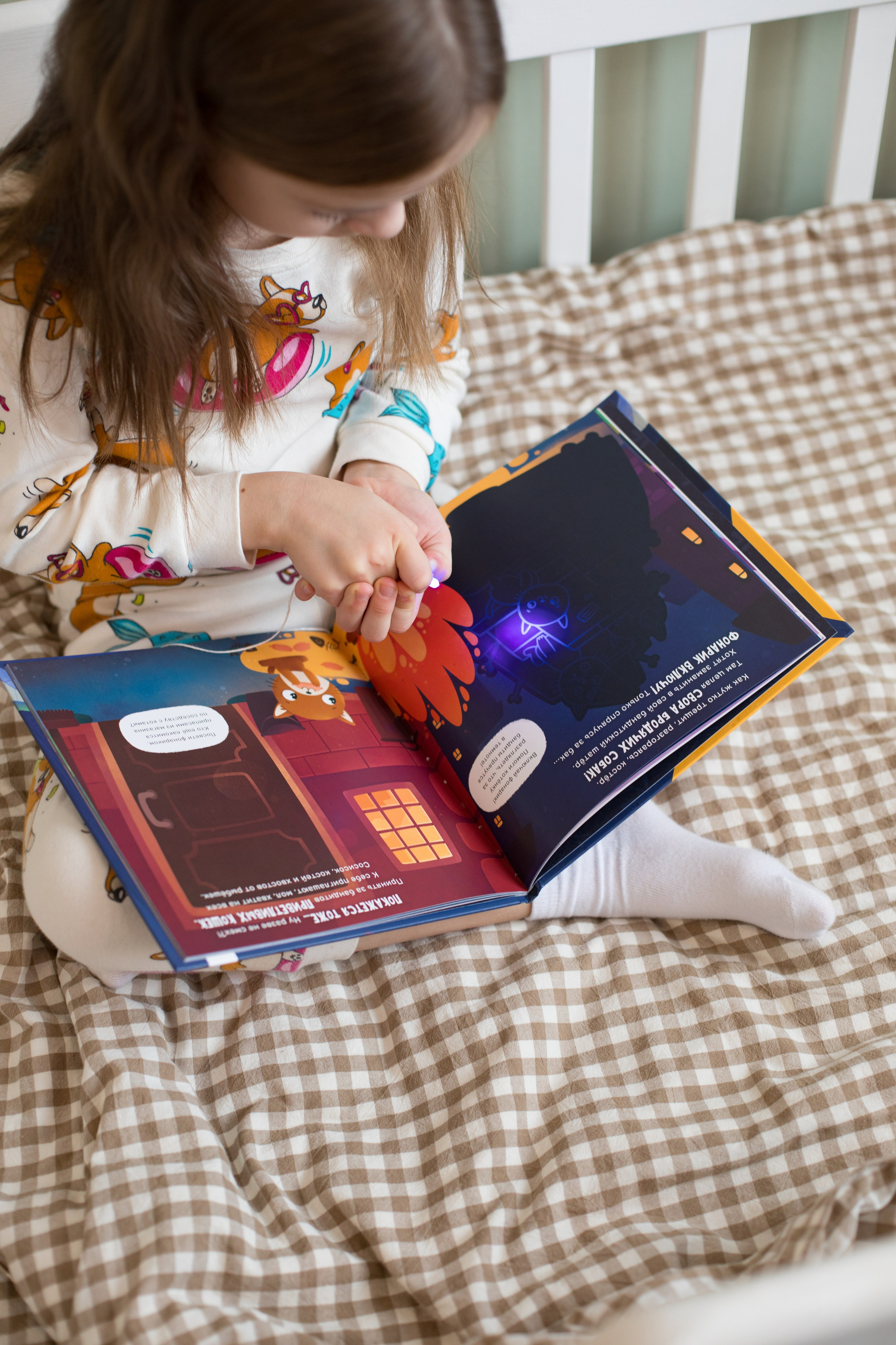 Контент с домашним интерьером для издательства «Счастье внутри». Детский и контент фотограф Надя Волкова Санкт-Петербург