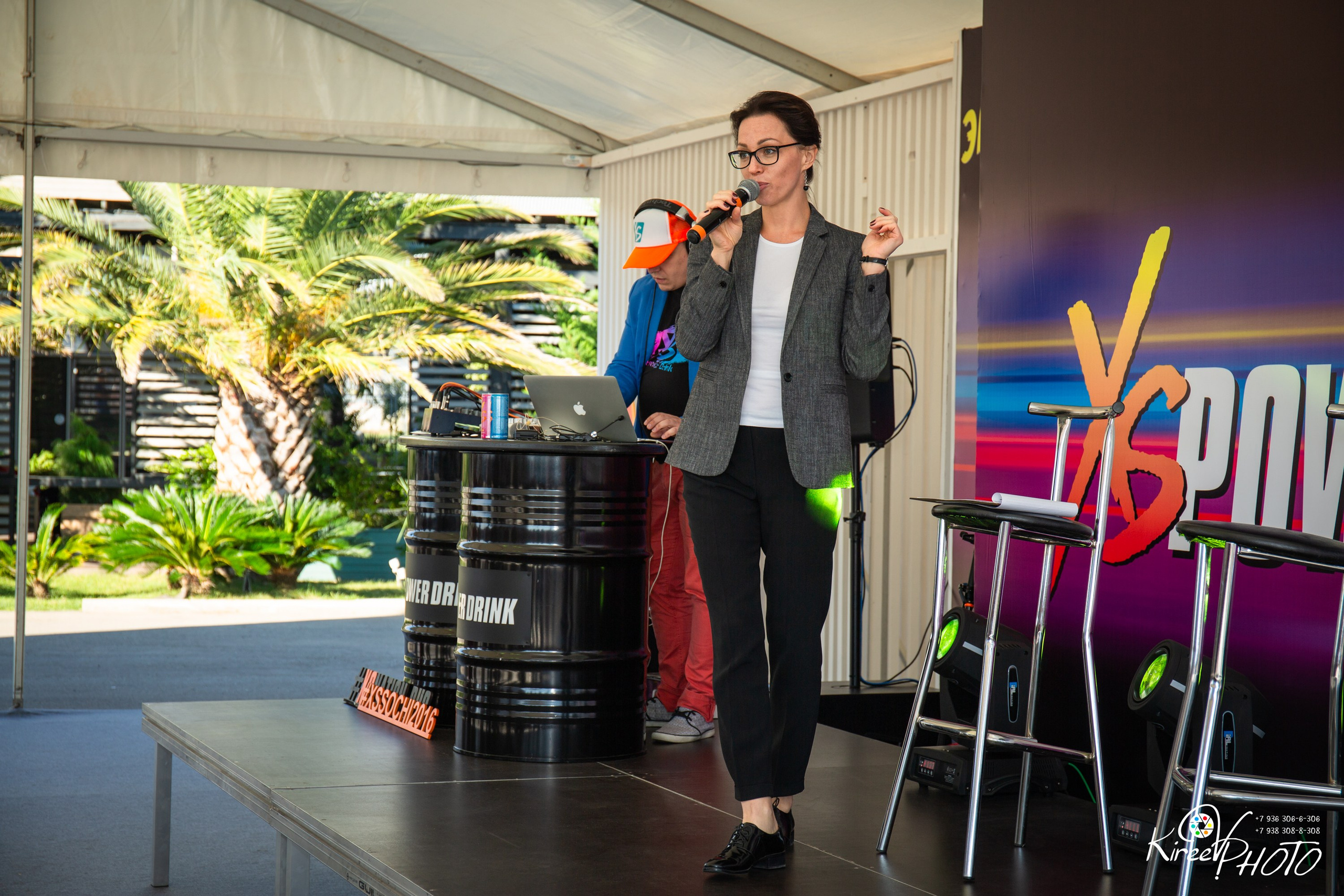 AmWay XS power drink