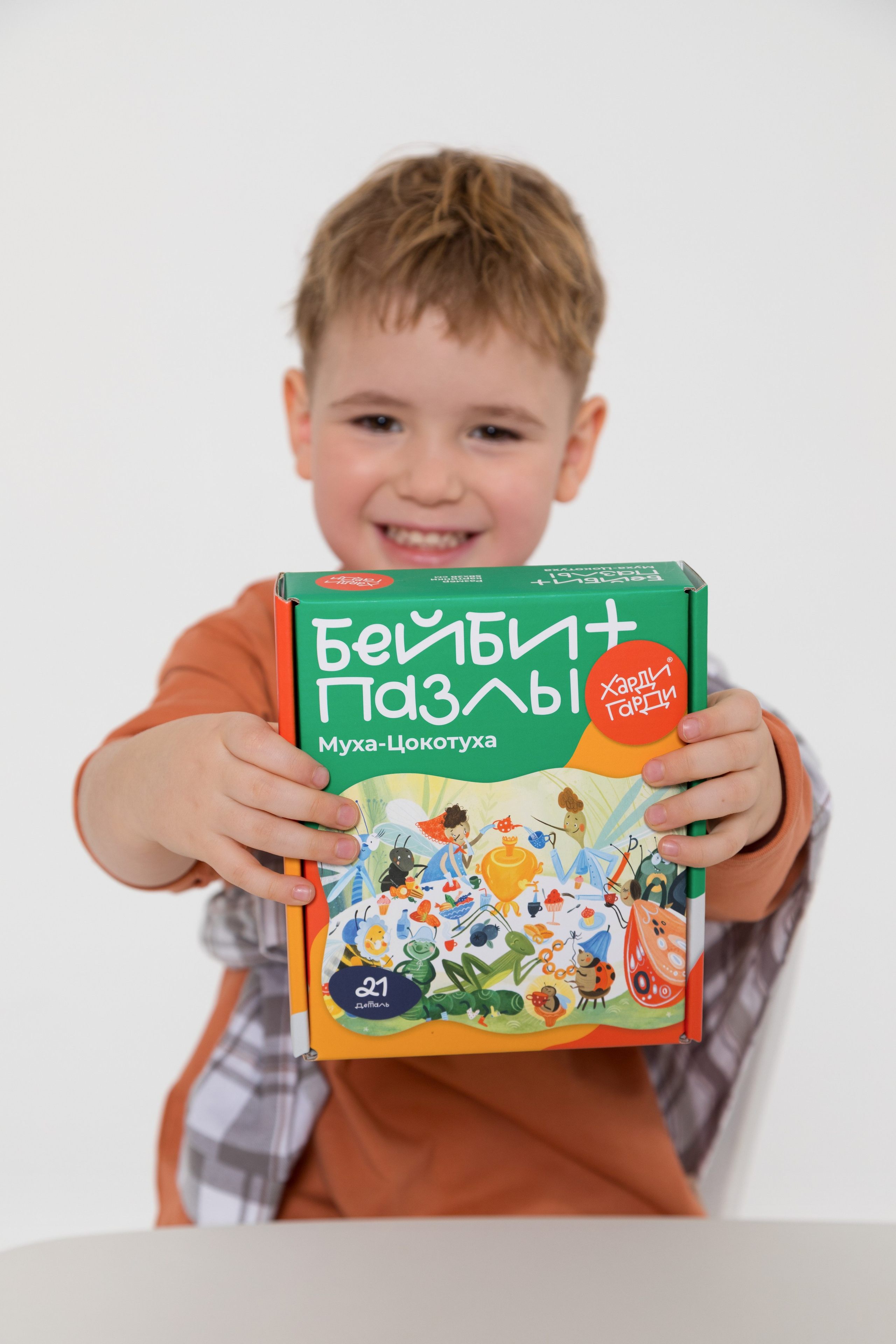 Имиджевая и каталожная съёмка для бренда детских пазлов. Детский и контент фотограф Надя Волкова Санкт-Петербург