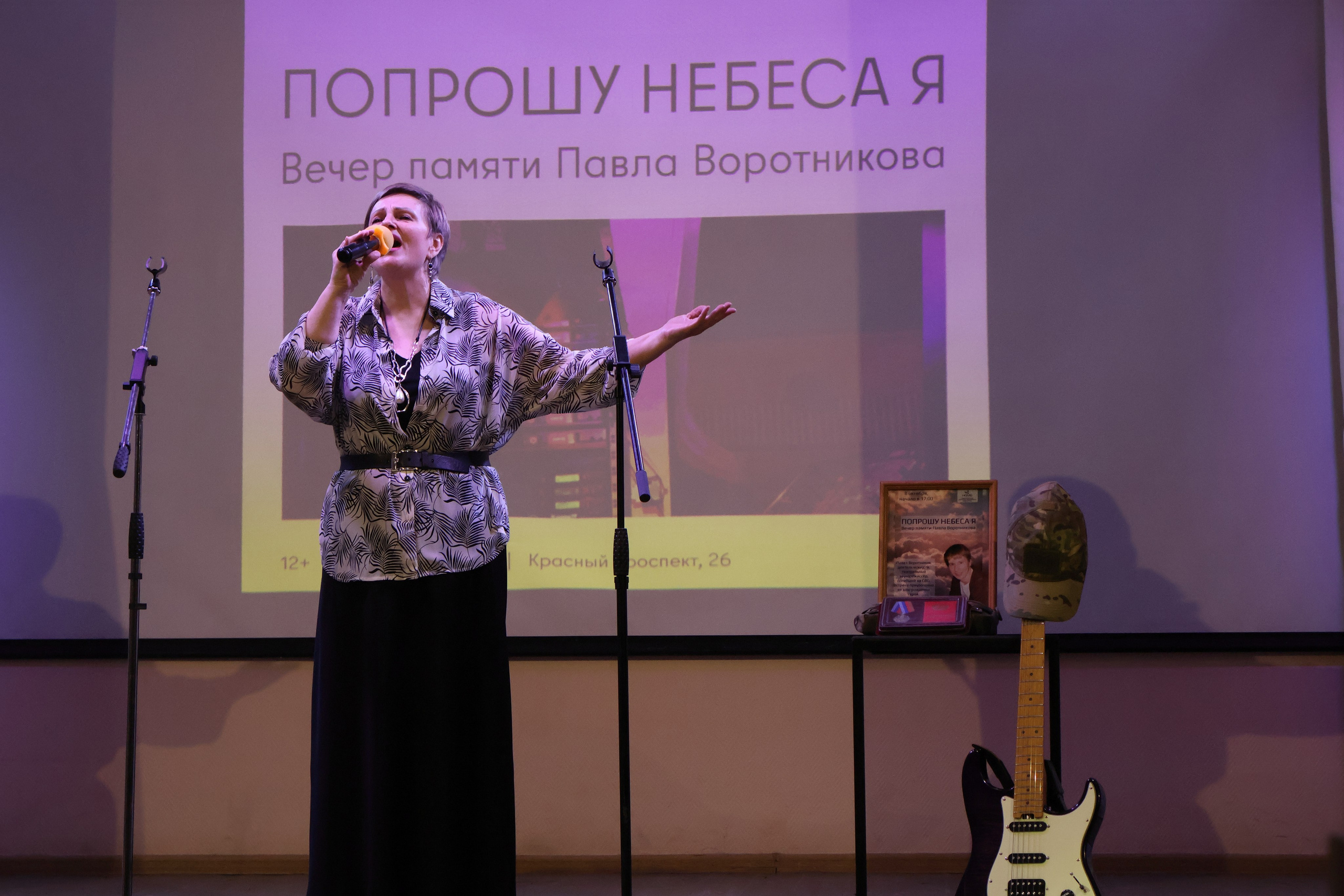 Фотограф АНАСТАСИЯ ПЛАТОВА