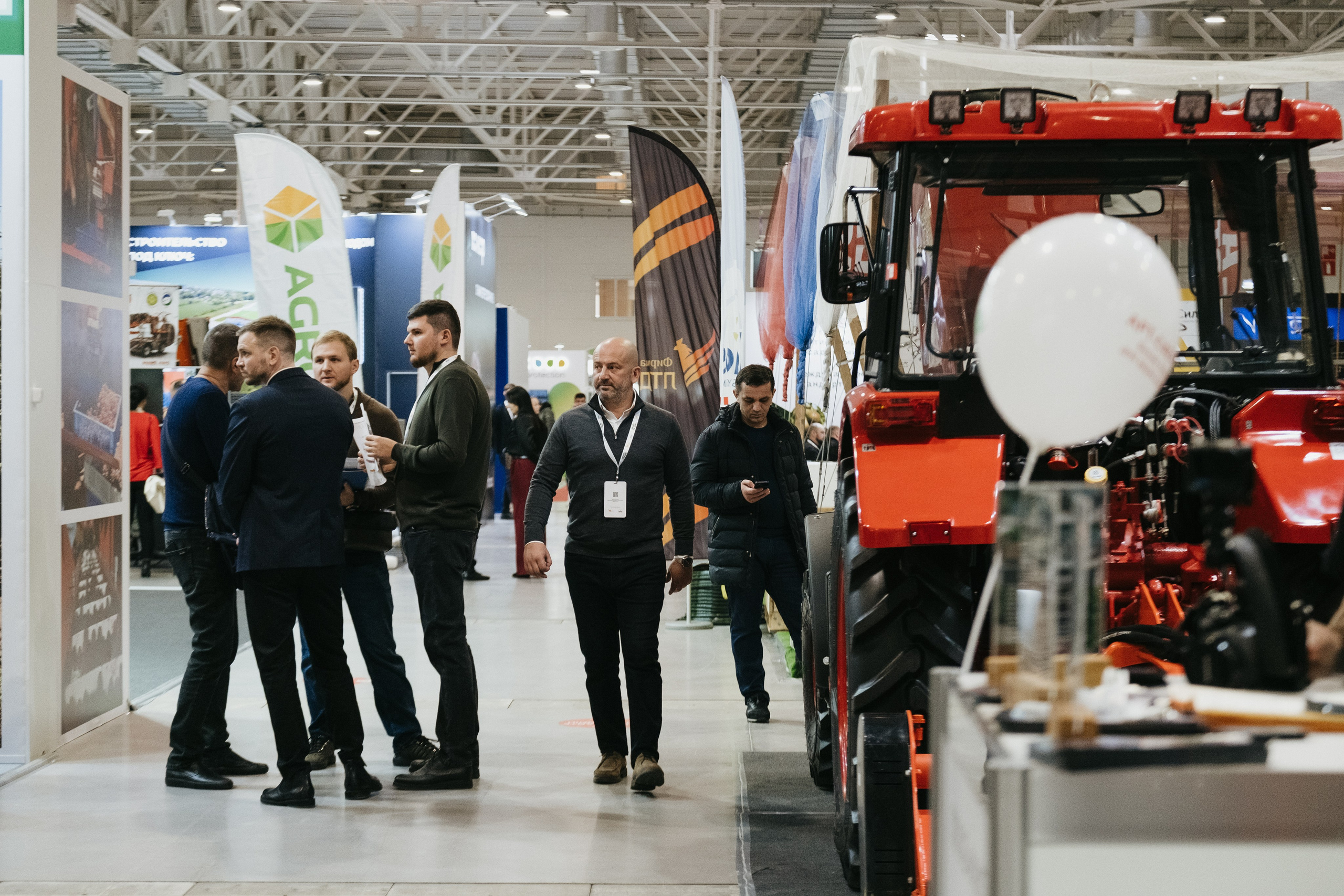 Выставка Fruit Trade: Сады и&nbsp;Виноградники в&nbsp;Краснодаре 18–19&nbsp;февраля 2025 года на&nbsp;площадке Экспоград-Юг