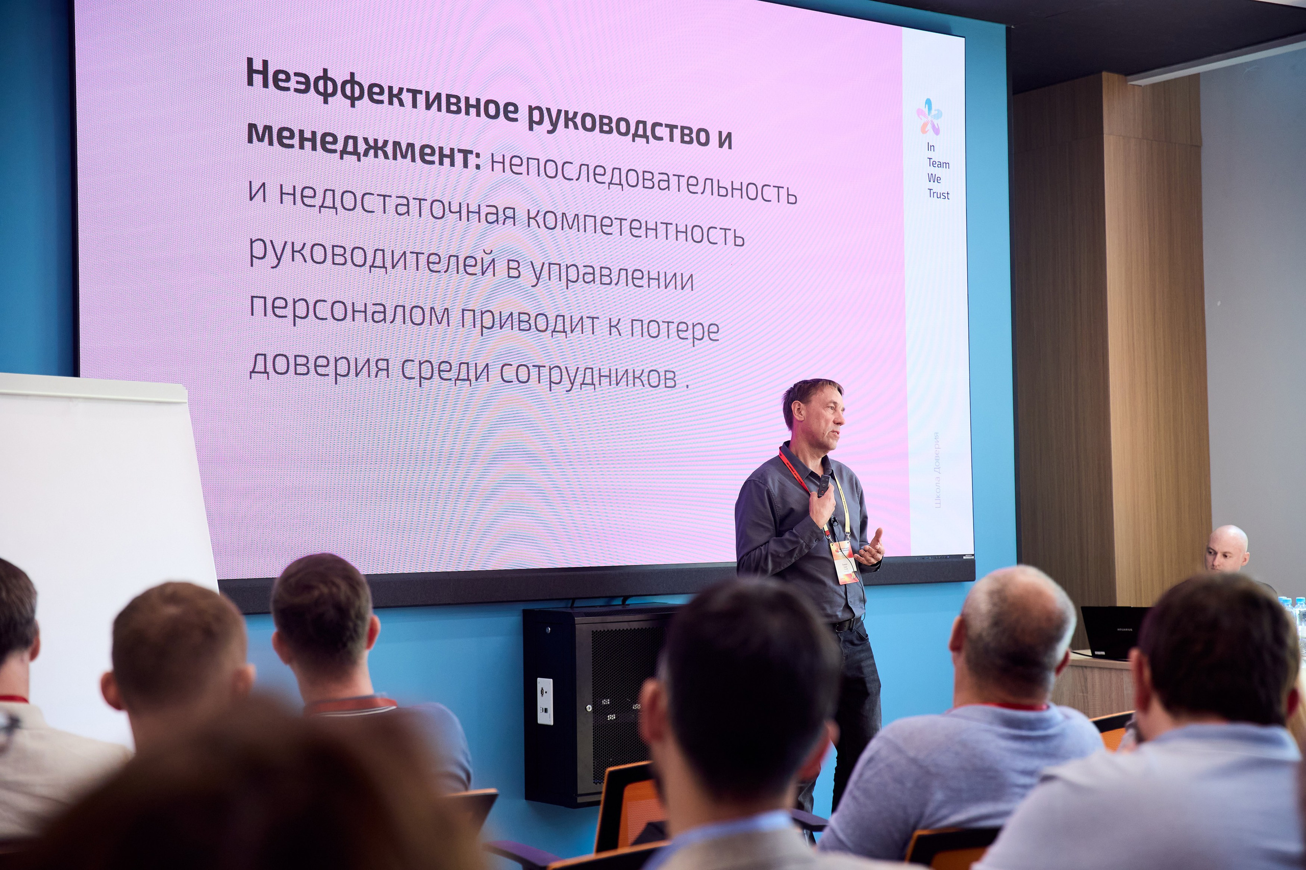 Настроение — взбодрить машиностроение! Литейный интенсив в Бауманке. Татьяна Фомичева. Репортажный и светский фотограф в Москве