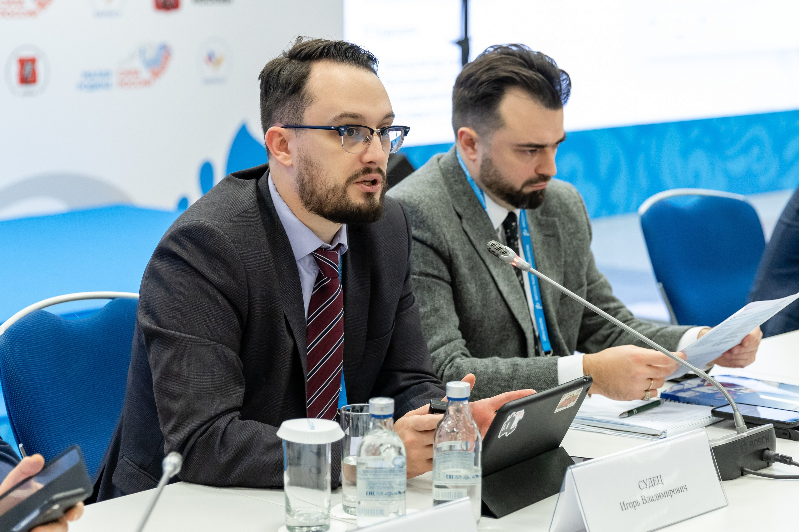 Сила России. Свадебный фотограф Москва