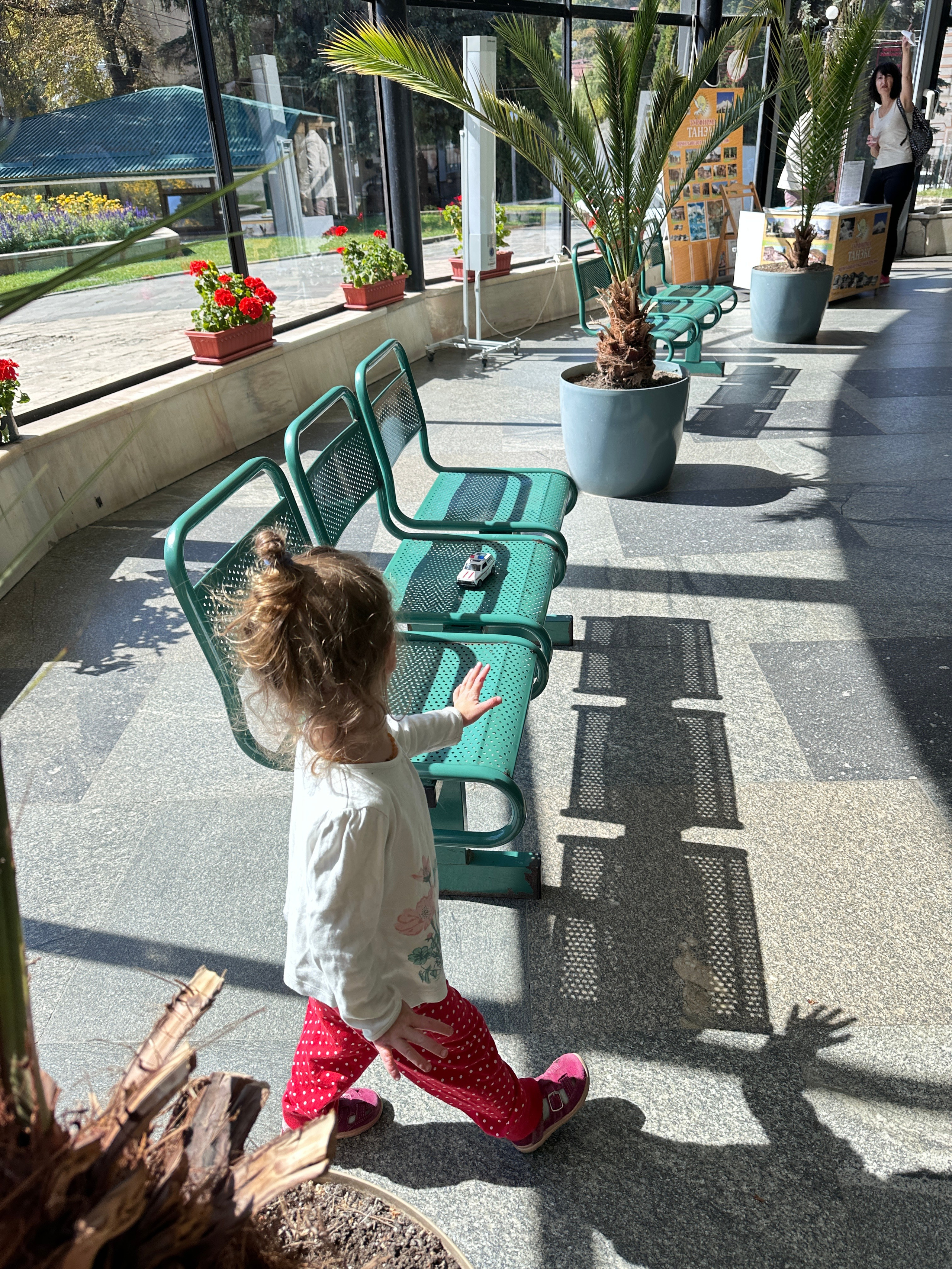 Дети. Смотри, красота!