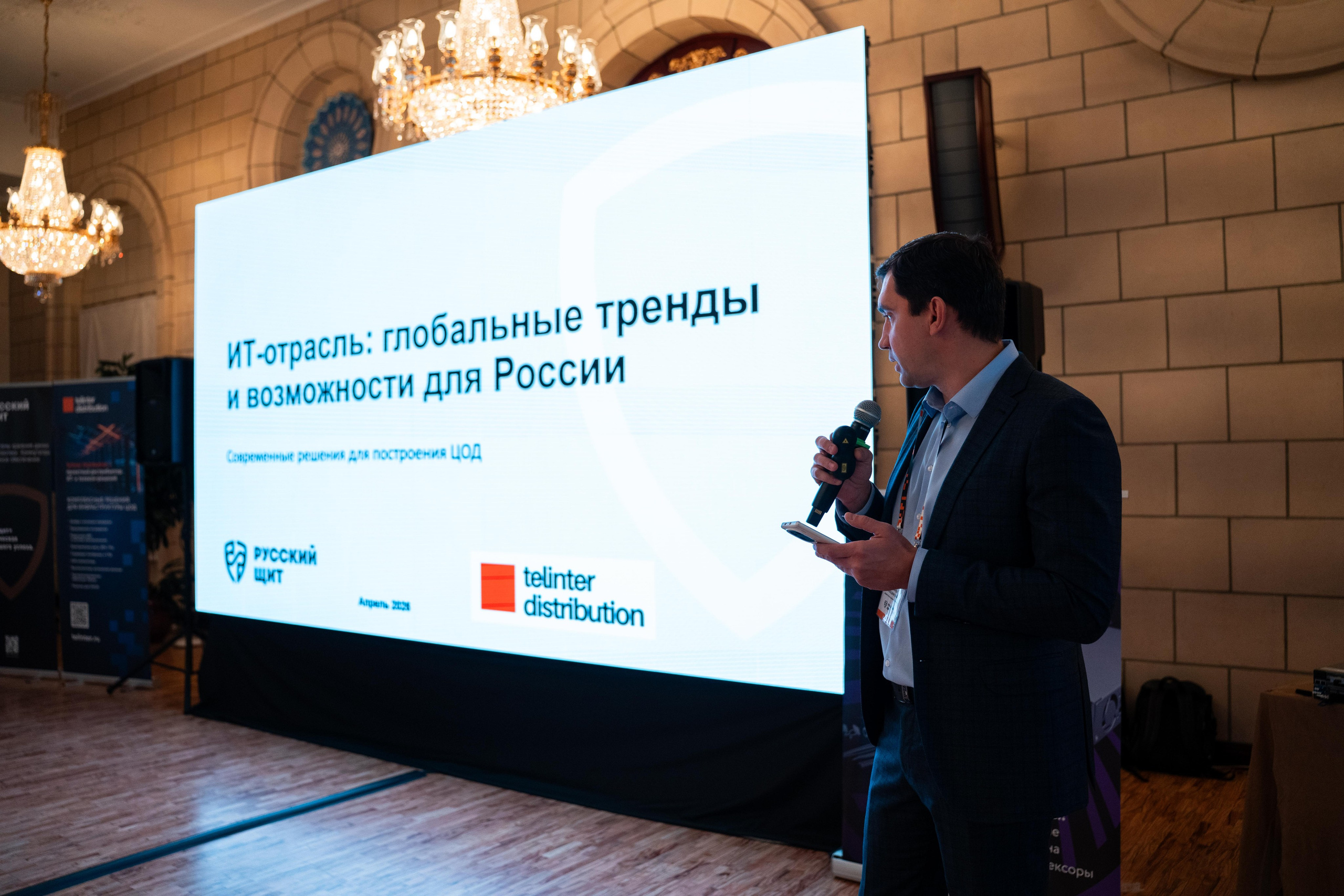 Telinter 15.04.2026. Коммерческий и художественный фотограф и видеограф в Москве Арсений Тургенев