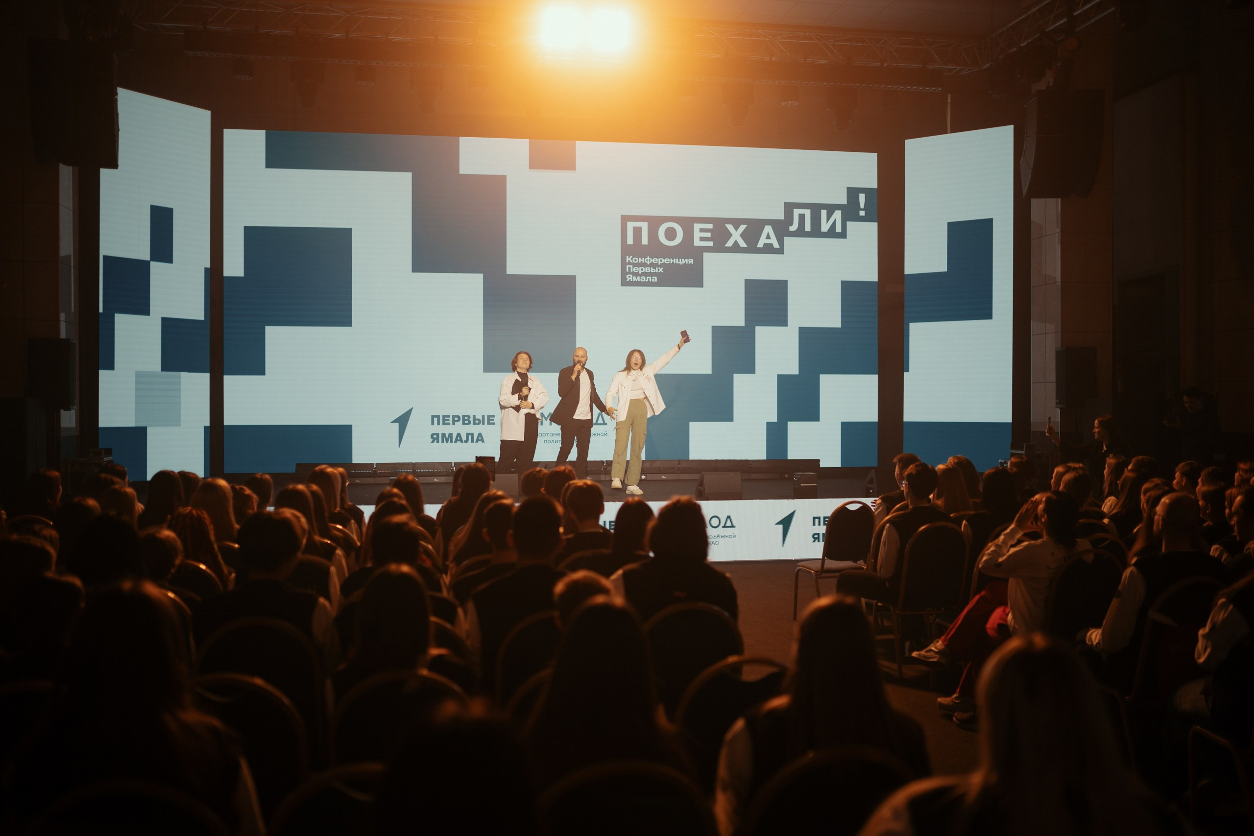 Reportage. Фотограф Ваня Бархатов