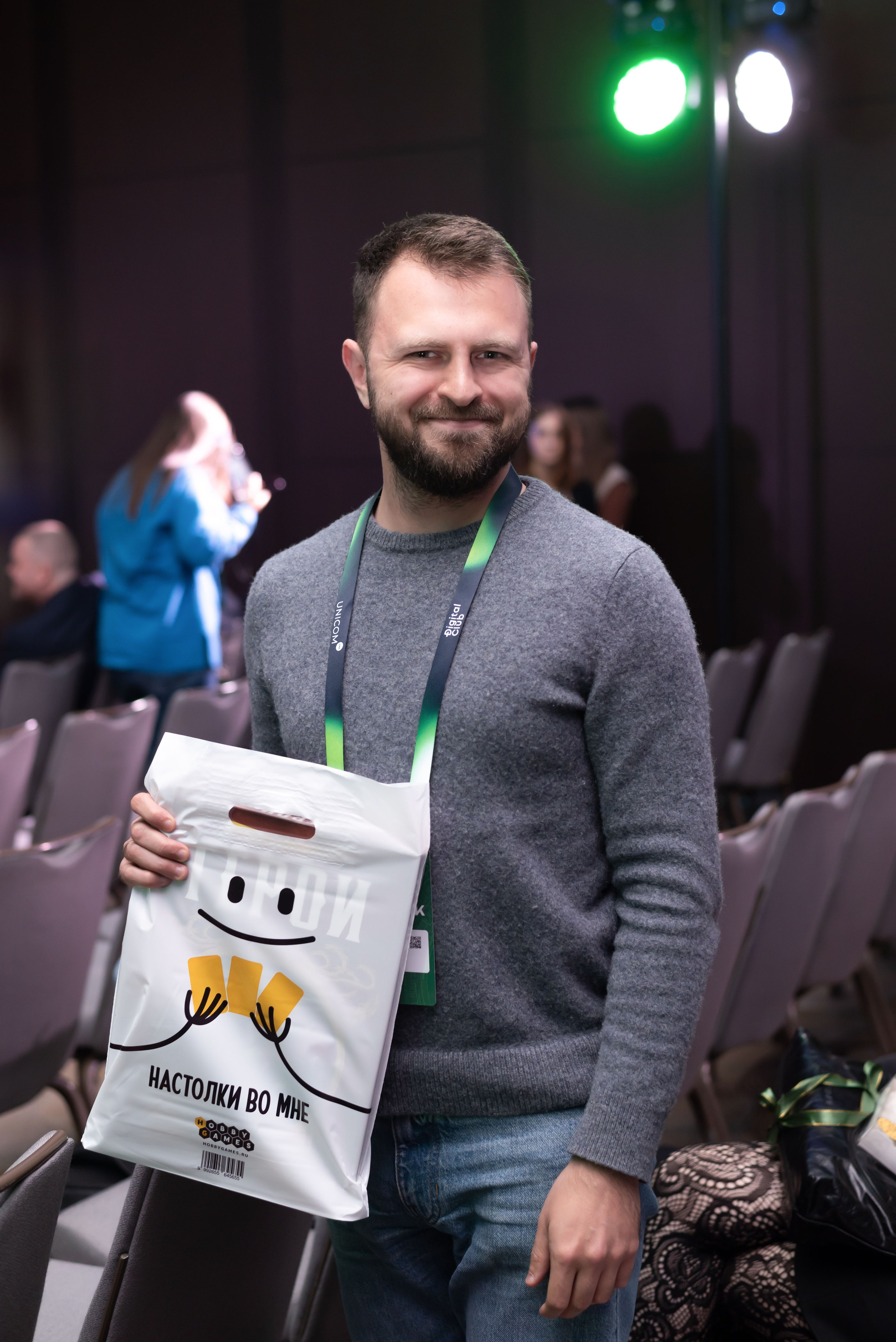 Конференция Think Mobile. Event photographer from Moscow