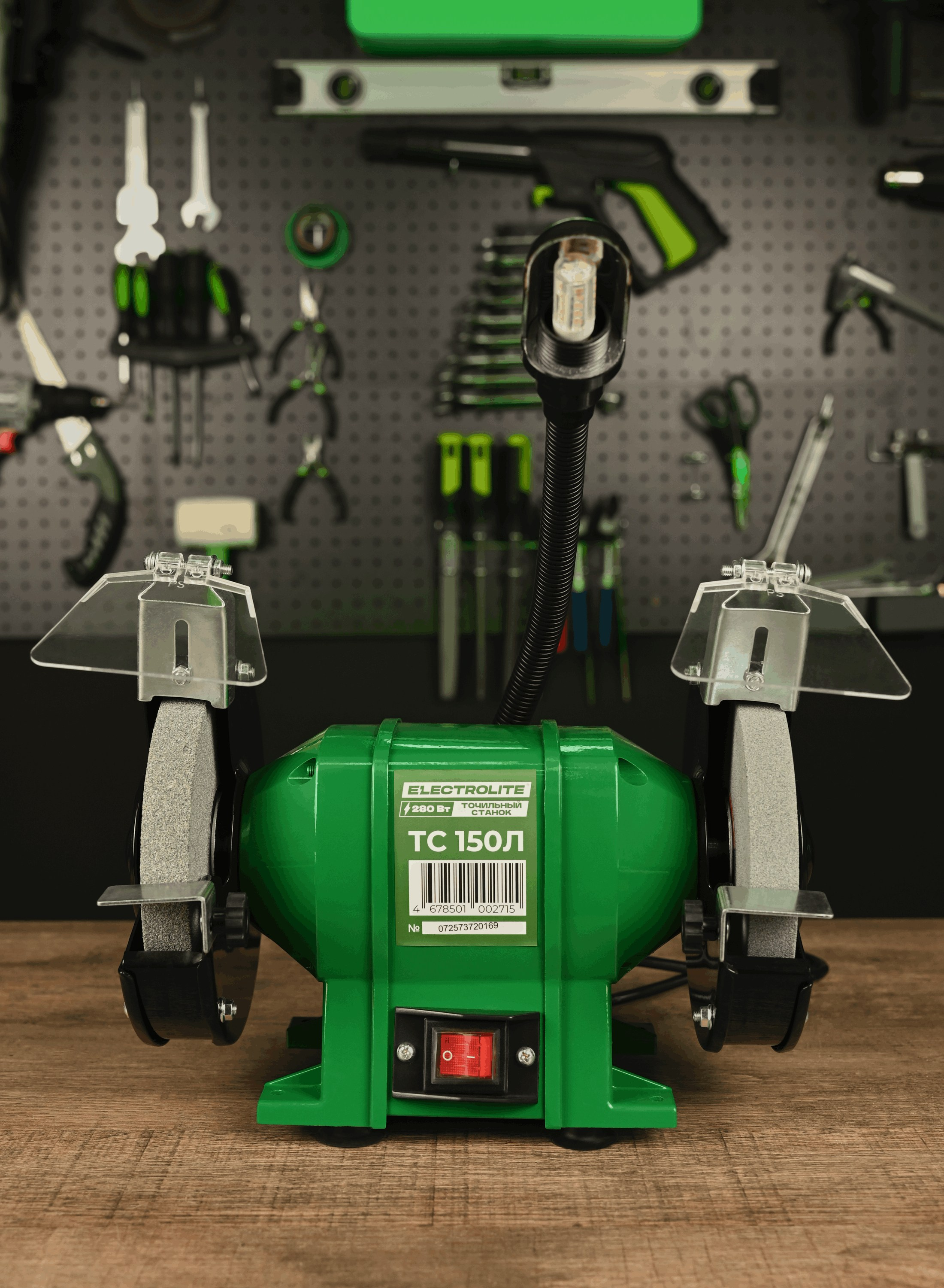 Инструменты. Фотограф Потапчук Алёна (Ростов-на-Дону)