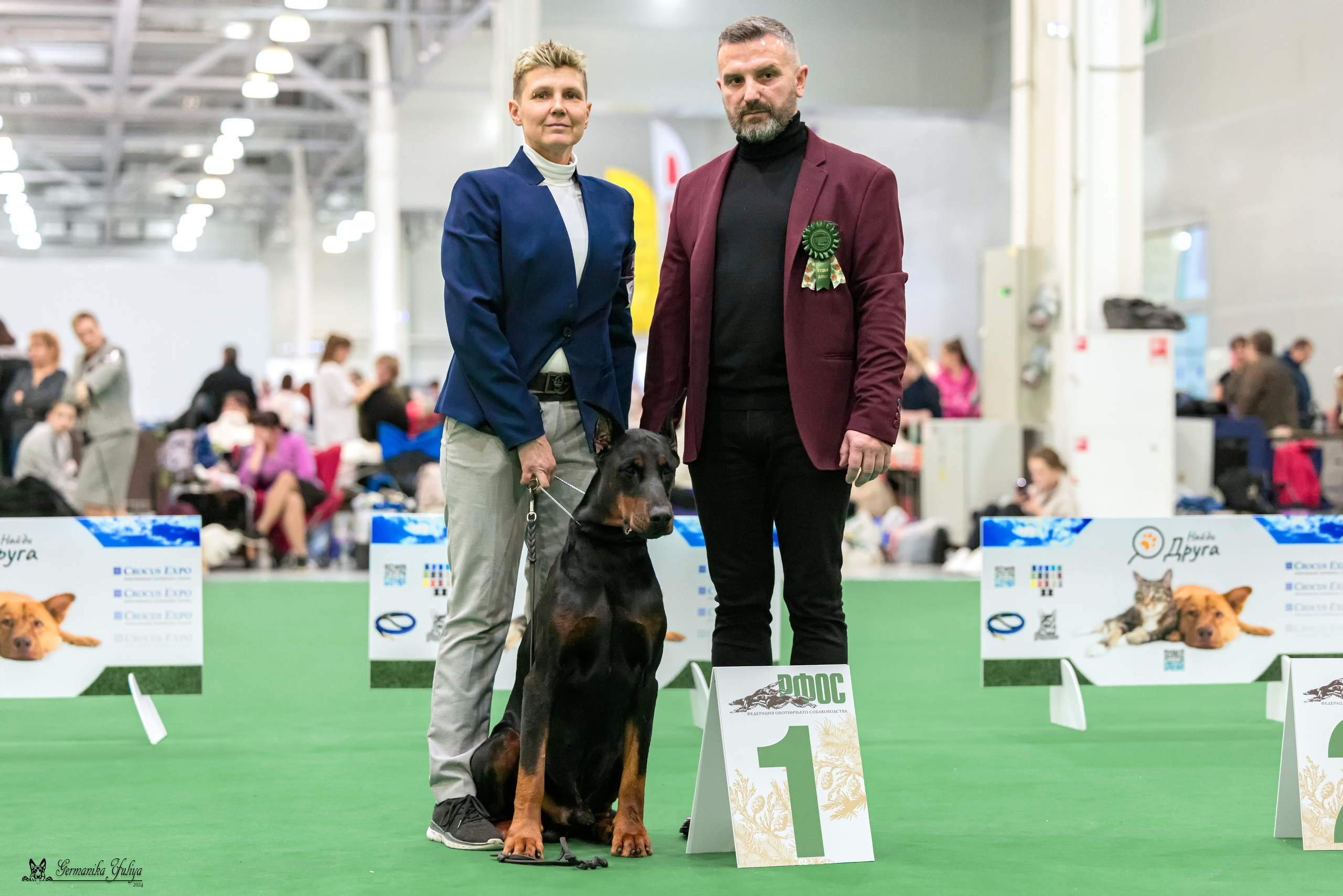 Сабанеевка 26-27.01.2024. Фотограф-анималист Юлия Германика