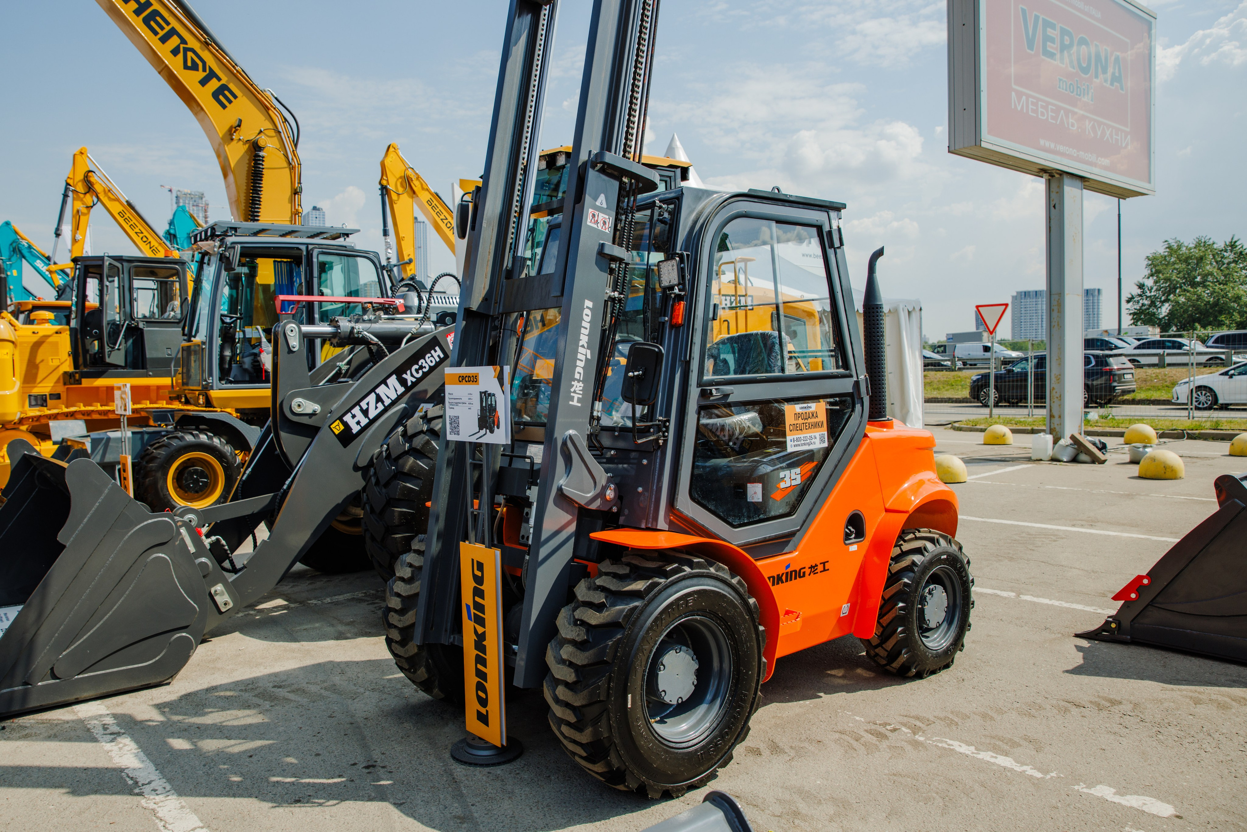 Выставка Спец. Техники. Фотограф Москва Шептаев Артём