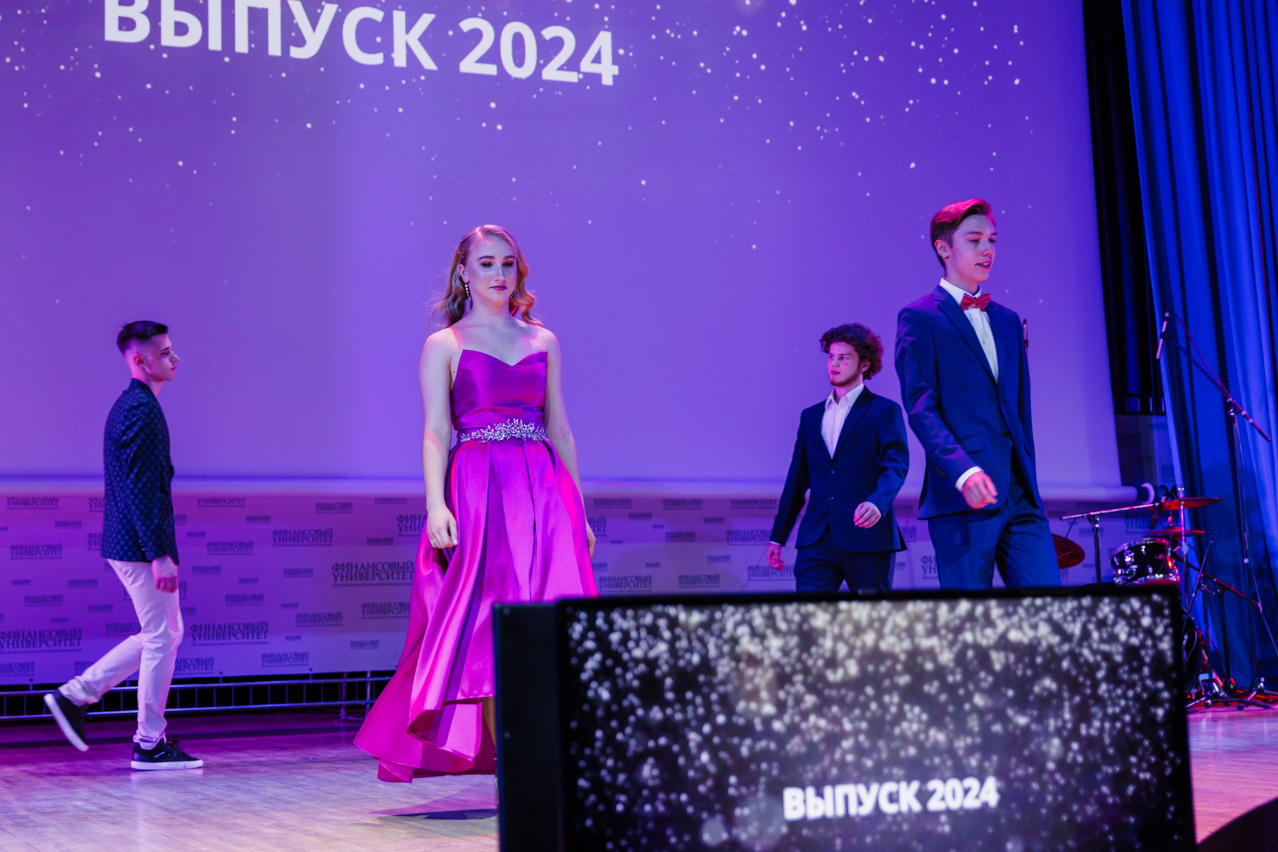 Финансовый университет. Фотограф Москва Шептаев Артём