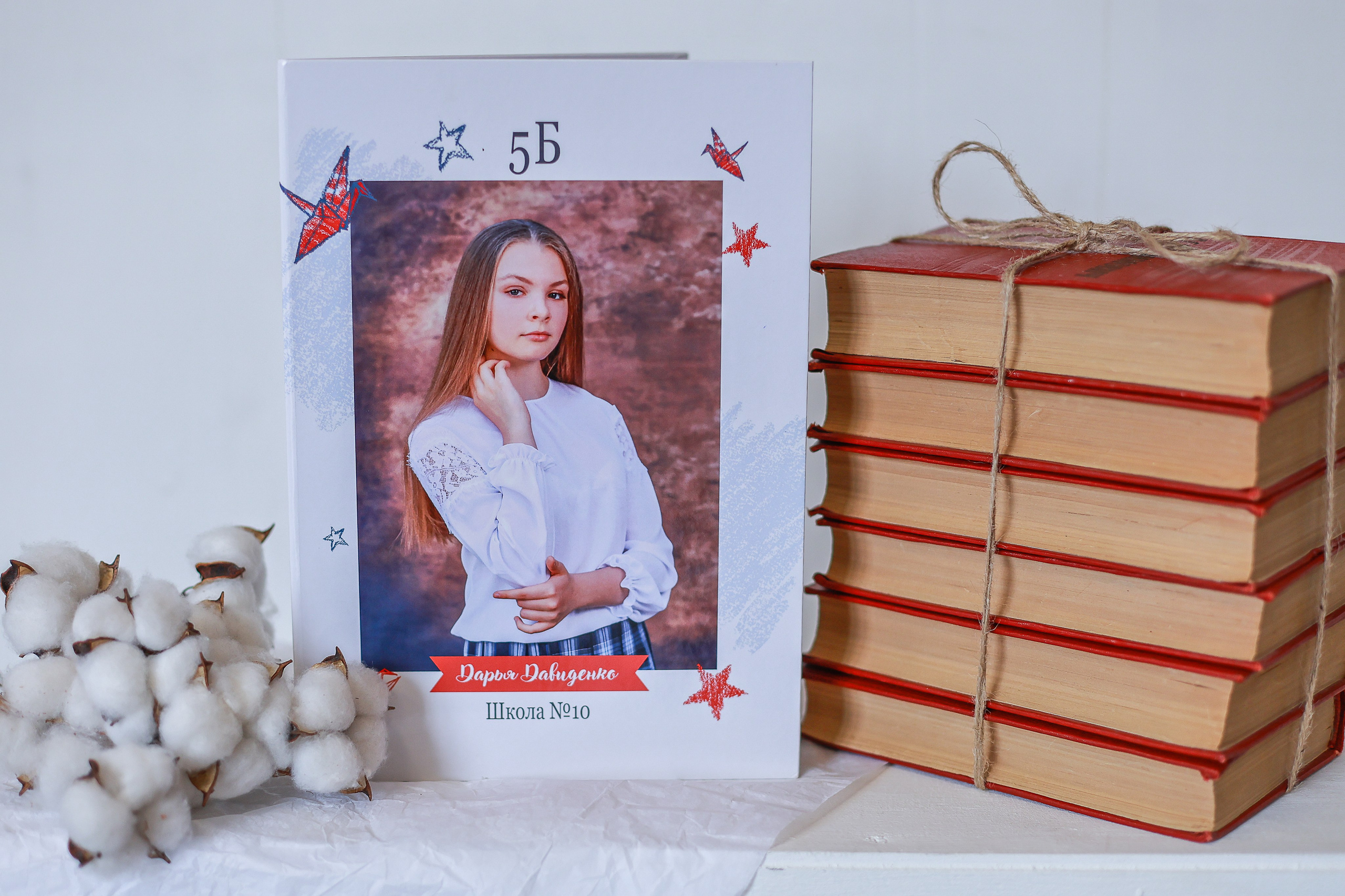 Начальная школа: папки- виньетки. Школьный фотограф в Краснодаре Дидик Ольга