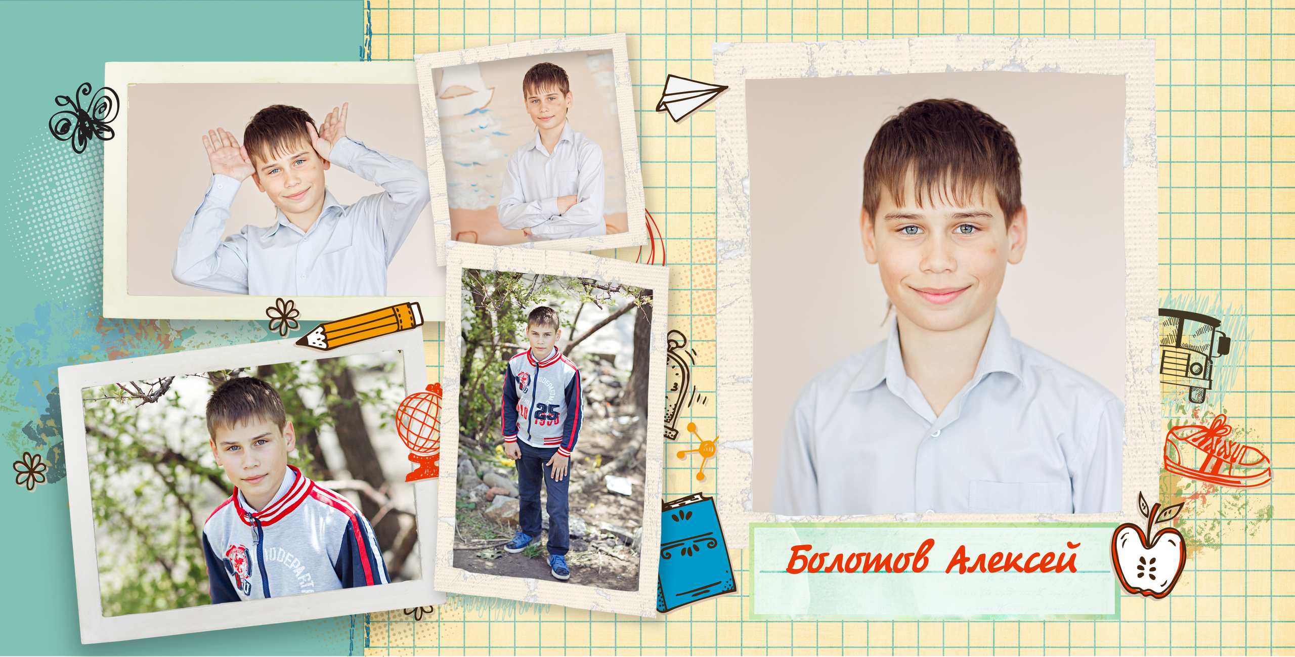 Школьная фотокнига  (10 разворотов). Nadia Fay