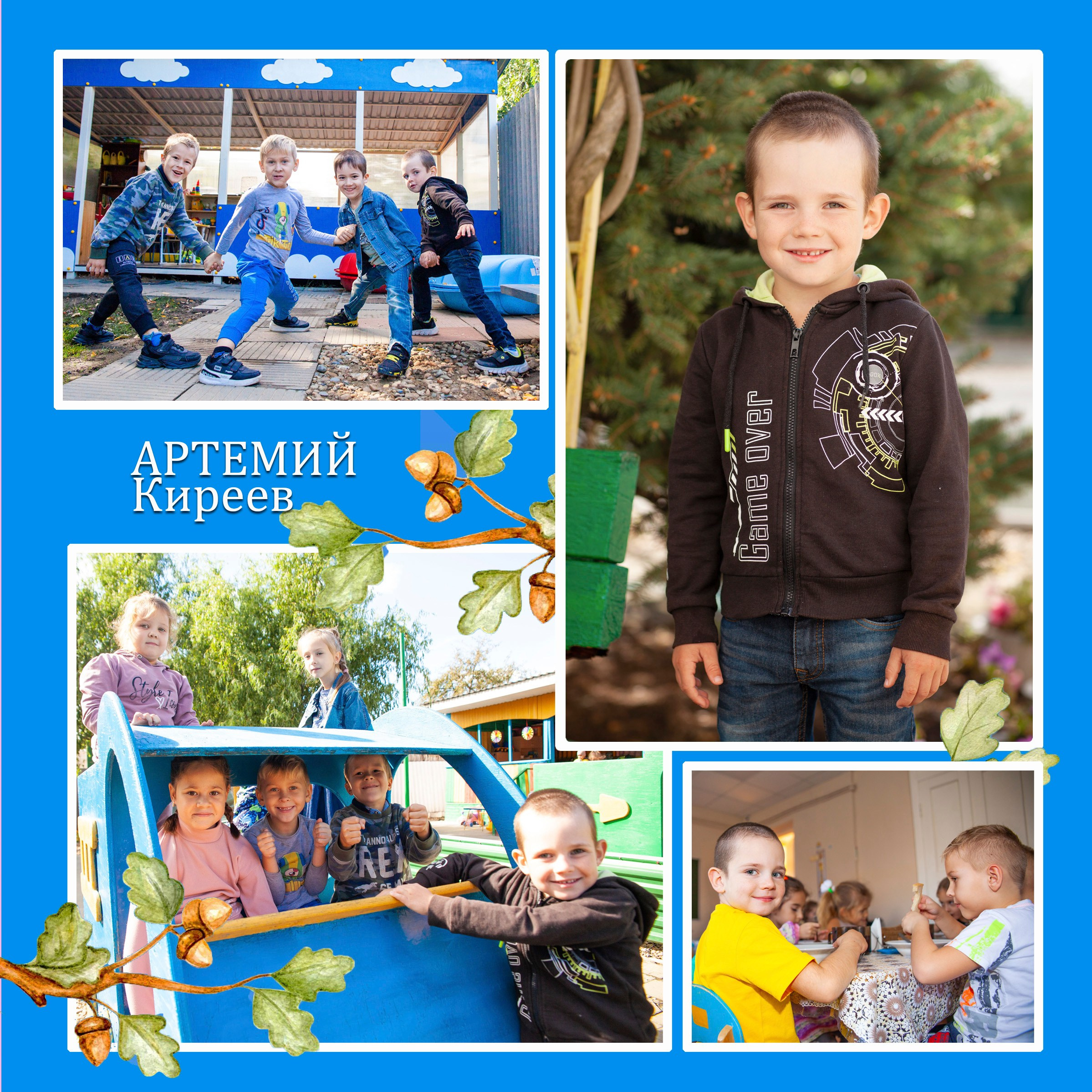 Многостраничный альбом (от 36 стр) 3700 руб. Детский фотограф, выпускные школьные альбомы Краснодар Ольга Бердова